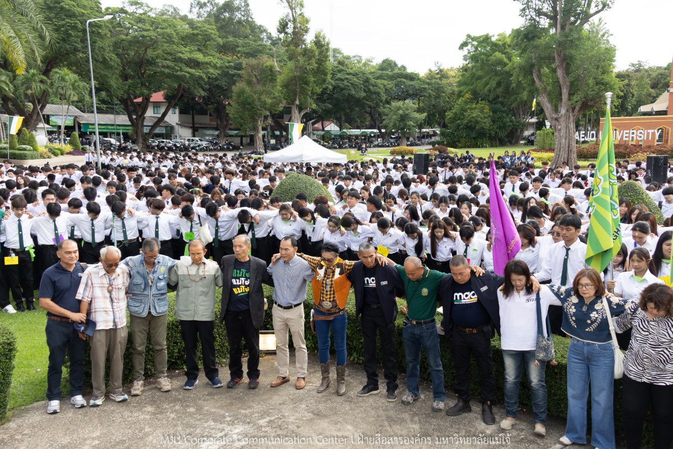 ม.แม่โจ้ เจิมหน้า-ผูกข้อมือ รับขวัญน้องใหม่ลูกแม่โจ้รุ่น 91