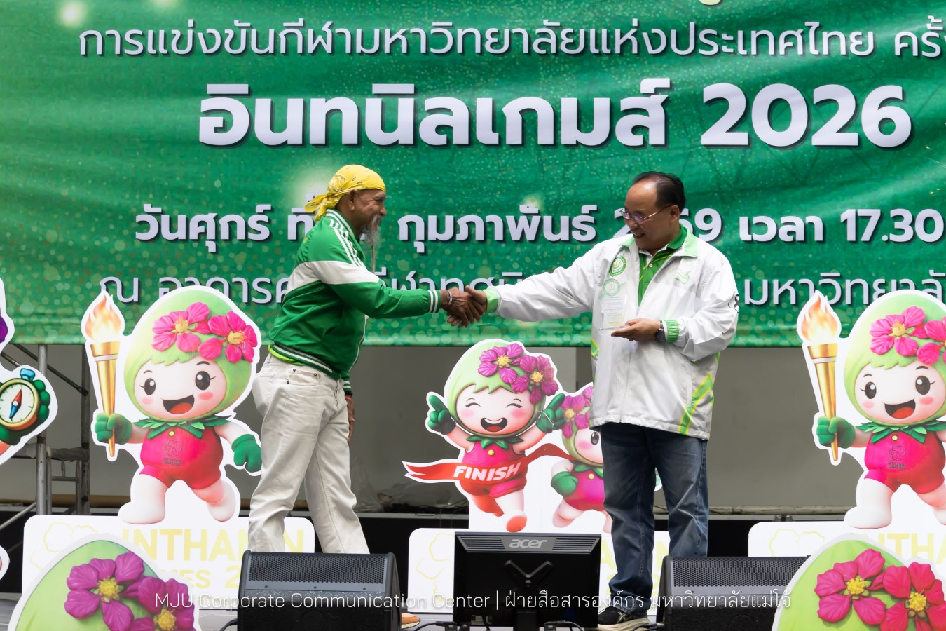 ม.แม่โจ้ จัดงานเลี้ยงขอบคุณและแสดงความยินดีแก่นักกีฬาและผู้ฝึกสอน  ร่วมสร้างประวัติศาสตร์ “อินทนิลเกมส์ 2026 “