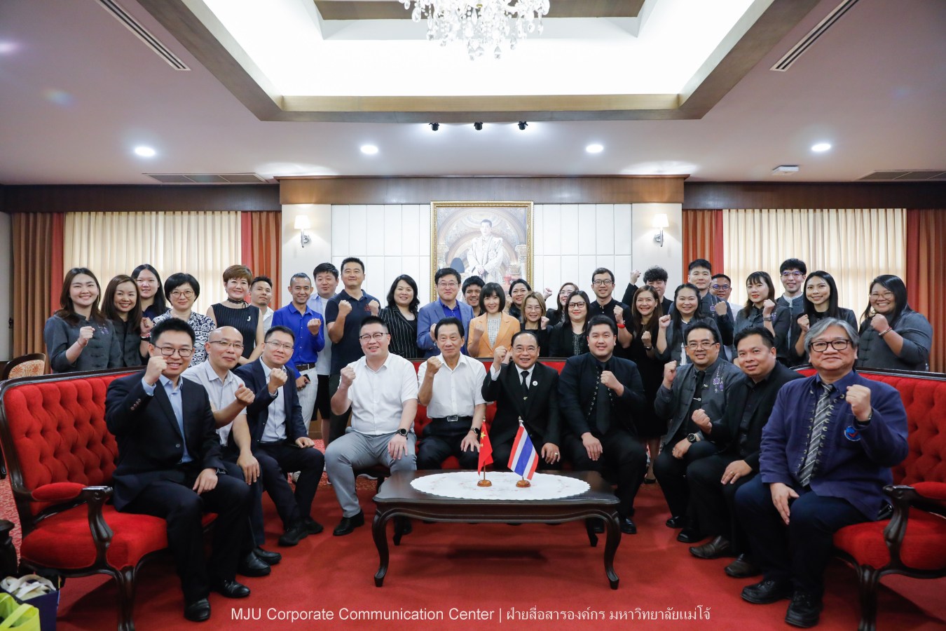 ม.แม่โจ้ หารือด้านการค้าดิจิทัล เทคโนโลยี AI  กับ China Electronics Chamber of Commerce (CECC) พร้อมลงนาม ยกระดับเศรษฐกิจและการศึกษาอย่างยั่งยืนระหว่างไทย-จีน
