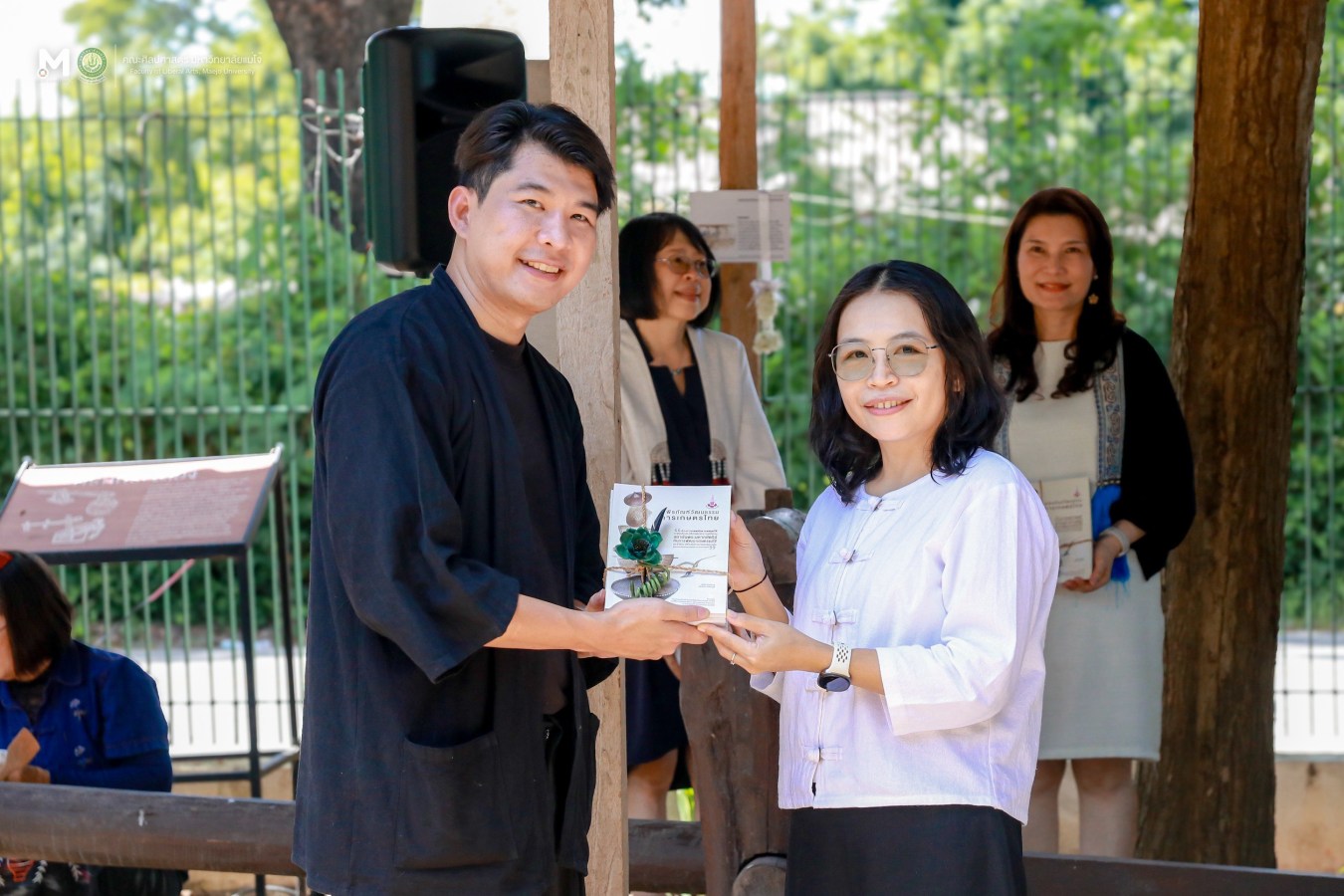 คณะศิลปศาสตร์ ร่วมกับ อพ.สธ. และ กองส่งเสริมศิลปวัฒนธรรม ม.แม่โจ้ จัดกิจกรรม 