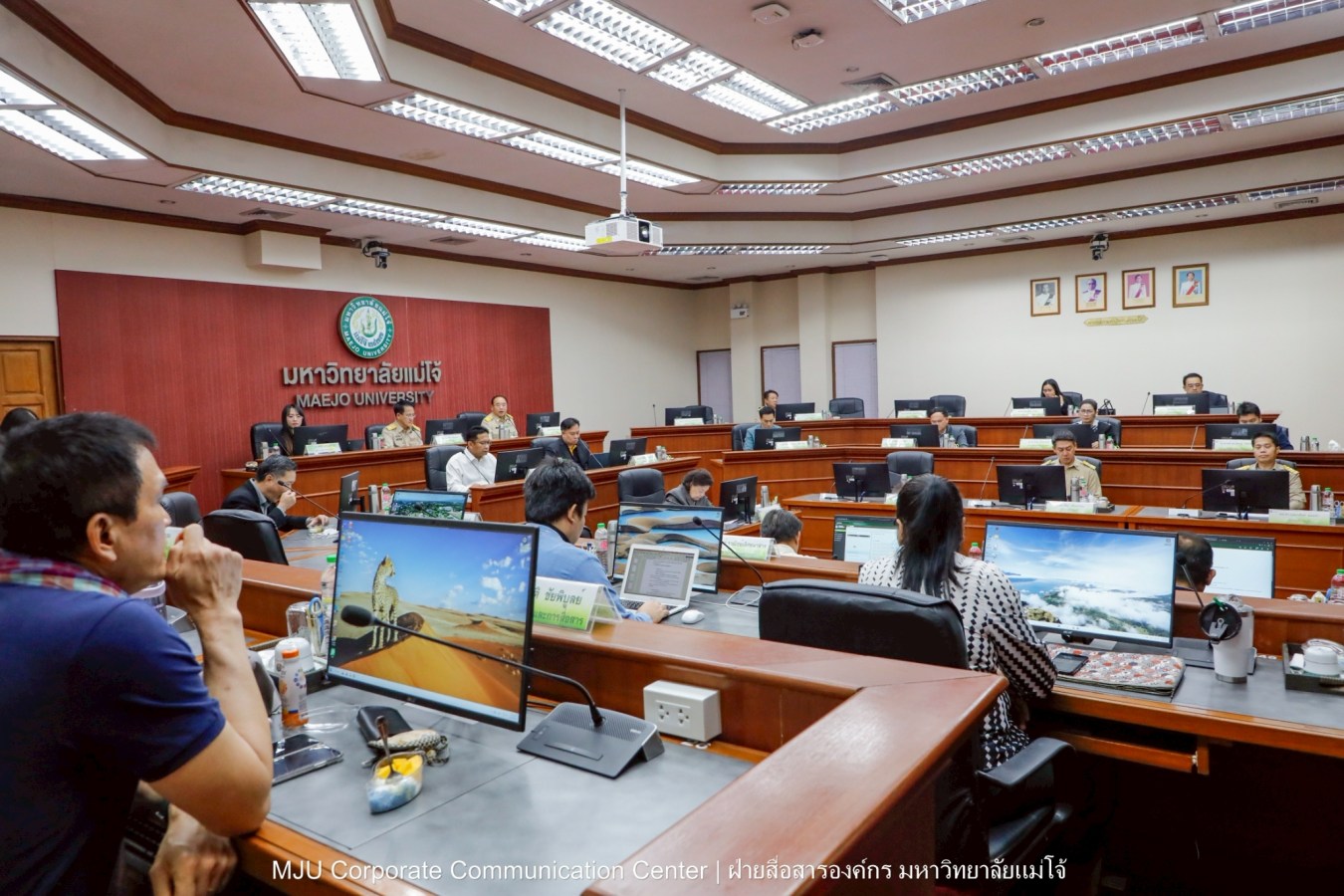 ม.แม่โจ้ แถลงนโยบาย No Gift Policy ประจำปีงบประมาณ พ.ศ. 2569  มุ่งสร้างองค์กรคุณธรรมและโปร่งใส