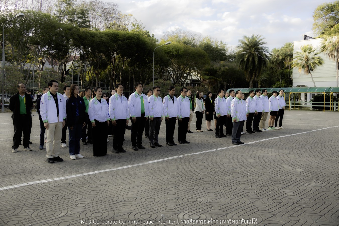 ธงเจ้าภาพ 12 สถาบันโบกสะบัด พร้อมต้อนรับทัพนักกีฬา 109 สถาบัน ใน “อินทนิลเกมส์ 2026”