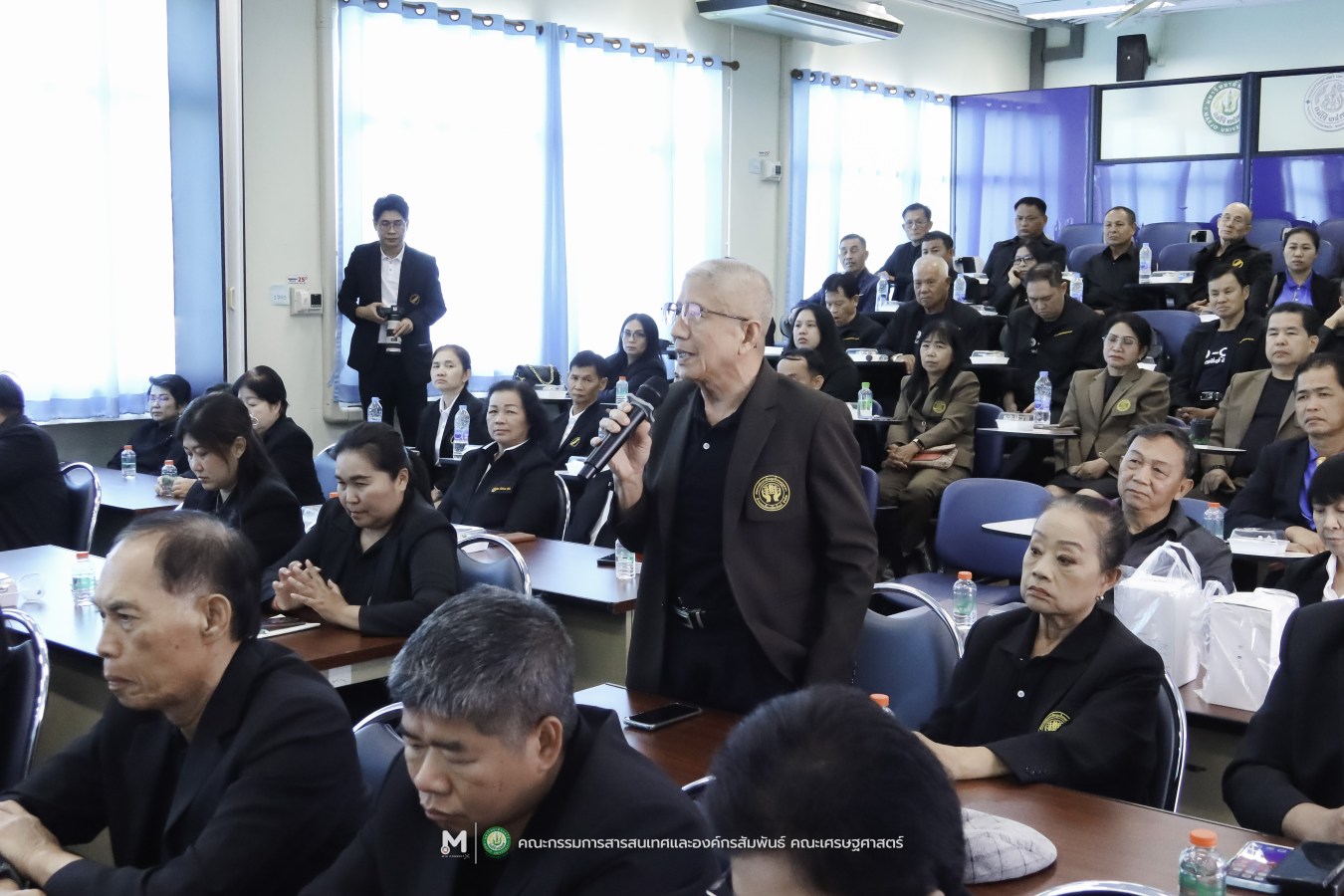 คณะเศรษฐศาสตร์ มหาวิทยาลัยแม่โจ้ ร่วมกับ สันนิบาตสหกรณ์จังหวัดเชียงใหม่ จัดพิธีวางพวงมาลาสักการะ 