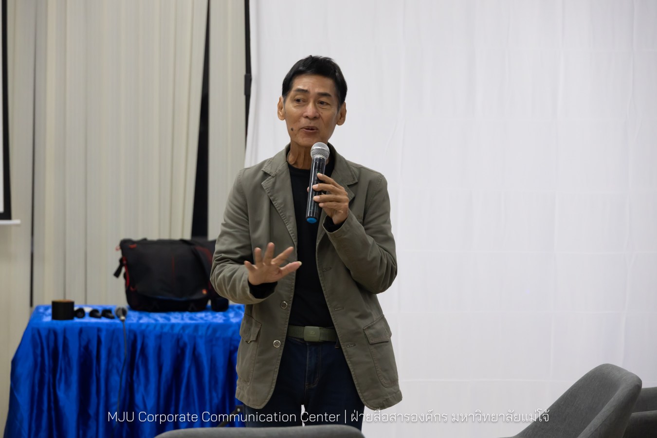 ม.แม่โจ้ ผนึกกำลังเครือข่ายสื่อสารองค์กรมหาวิทยาลัย จัด KM  “Reskill เทคนิคการถ่ายภาพโดยวิทยากรมือชีพ”