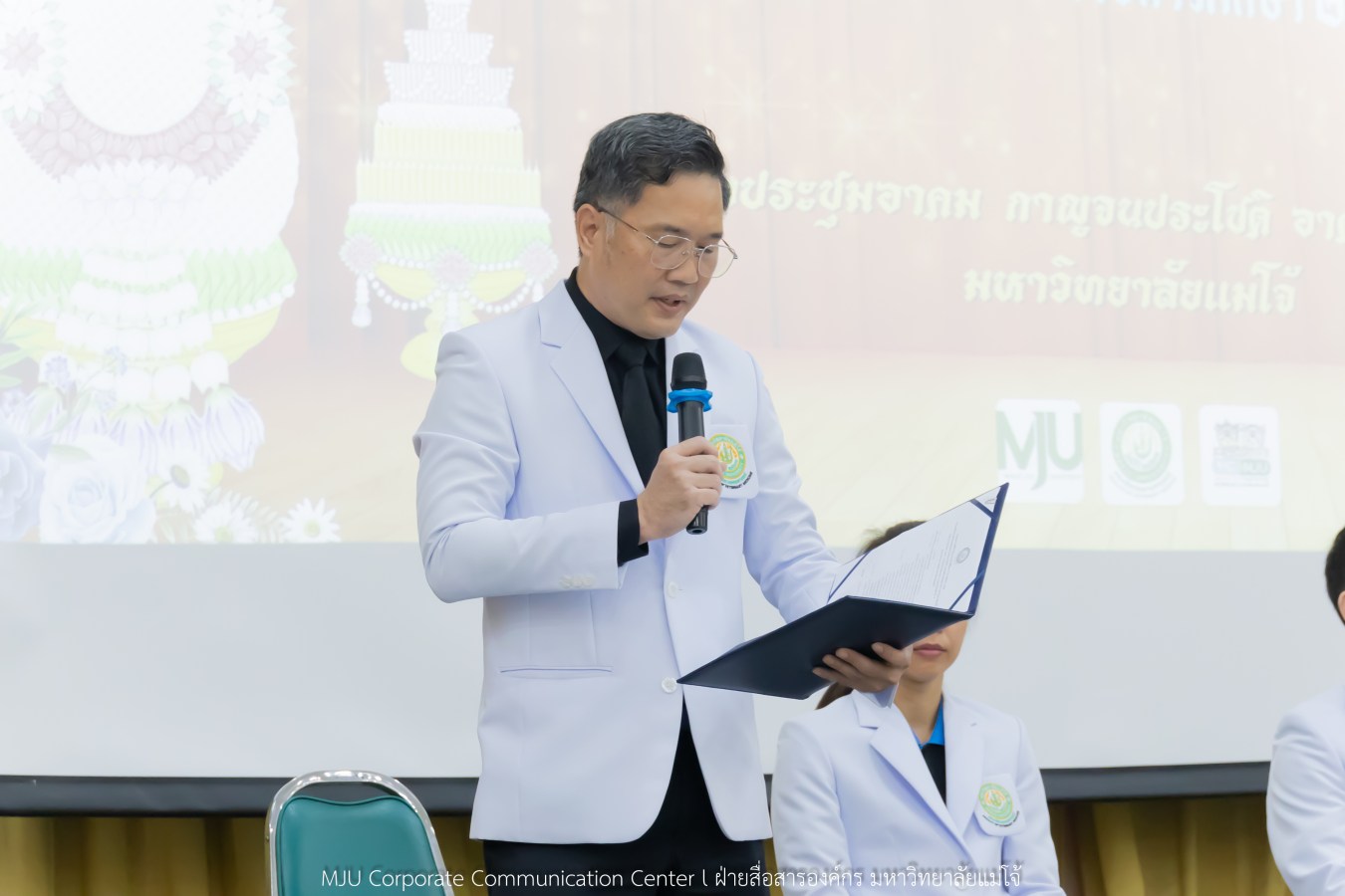 ม. แม่โจ้ จัดพิธีมอบเสื้อสาขาเทคนิคการสัตวแพทย์ฯ ให้ นศ.รุ่นแรก  สร้างความภาคภูมิใจและตระหนักต่อบทบาทวิชาชีพ