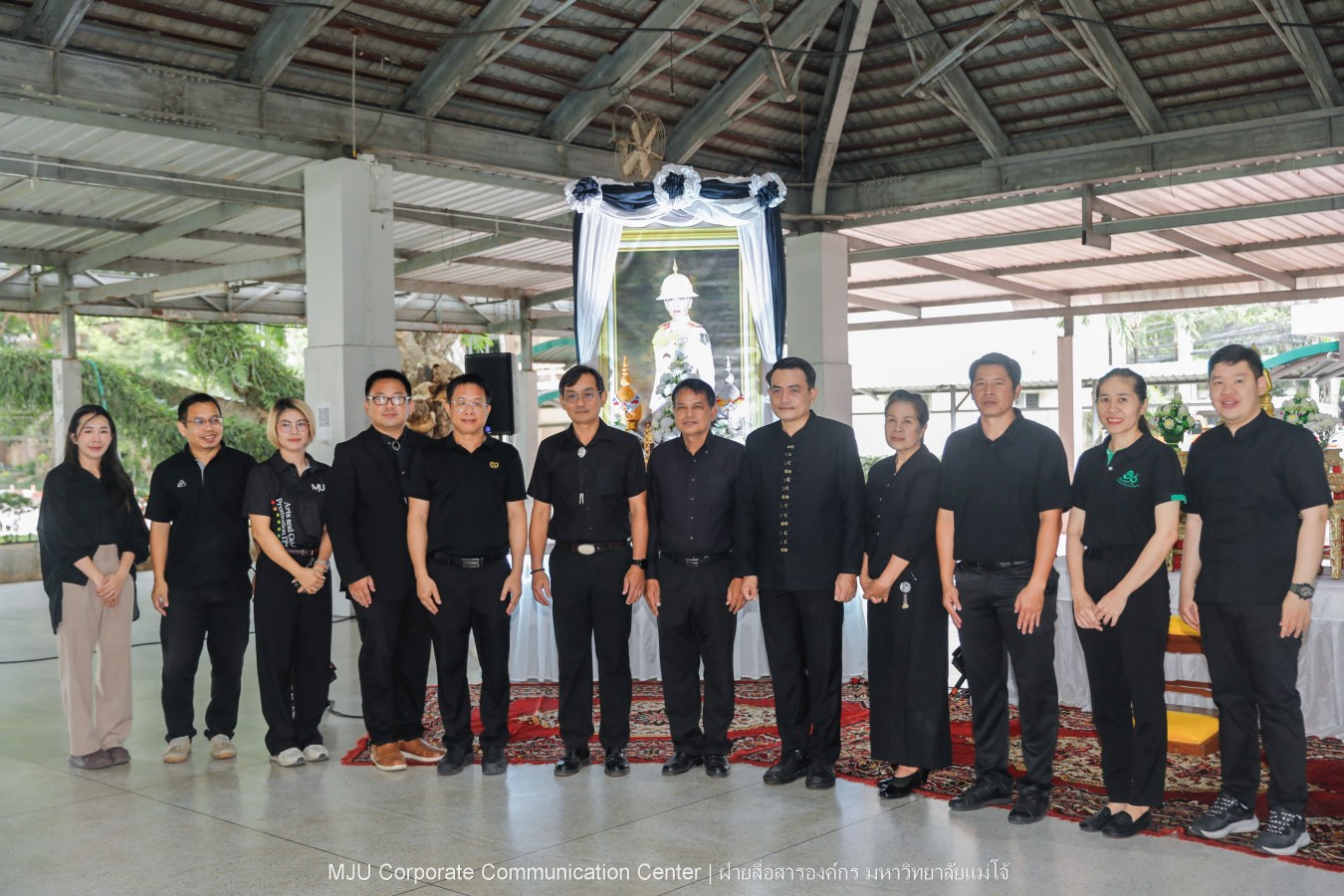 ม.แม่โจ้ จัด พิธีทำบุญตักบาตรถวายพระกุศลแด่สมเด็จพระเจ้าลูกเธอ เจ้าฟ้าพัชรกิติยาภา นเรนทิราเทพยวดี กรมหลวงราชสาริณีสิริพัชร มหาวัชรราชธิดา