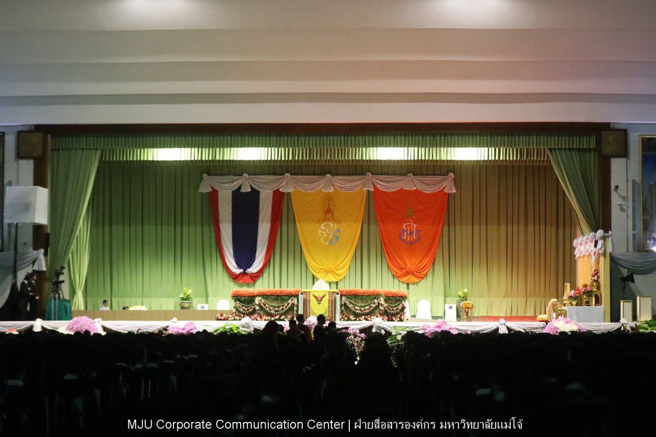 บรรยากาศ พิธีพระราชทานปริญญาบัตร มหาวิทยาลัยแม่โจ้ ประจำปีการศึกษา2567-2568 ครั้งที่ 48  ในวันที่ 19 กุมภาพันธ์ พ.ศ.2569 ณ ศูนย์กีฬาเฉลิมพระเกียรติ มหาวิทยาลัยแม่โจ้