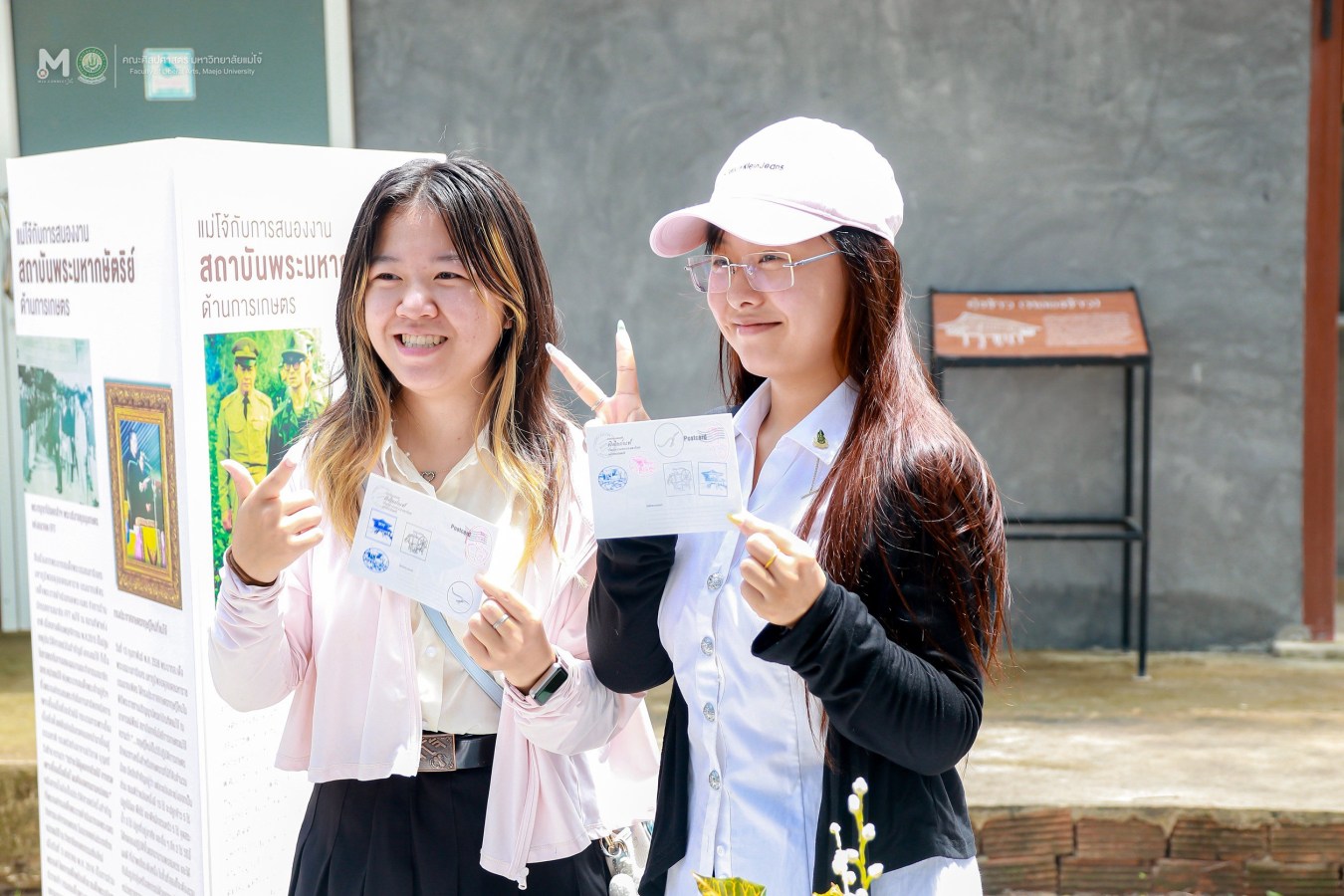 คณะศิลปศาสตร์ ร่วมกับ อพ.สธ. และ กองส่งเสริมศิลปวัฒนธรรม ม.แม่โจ้ จัดกิจกรรม 
