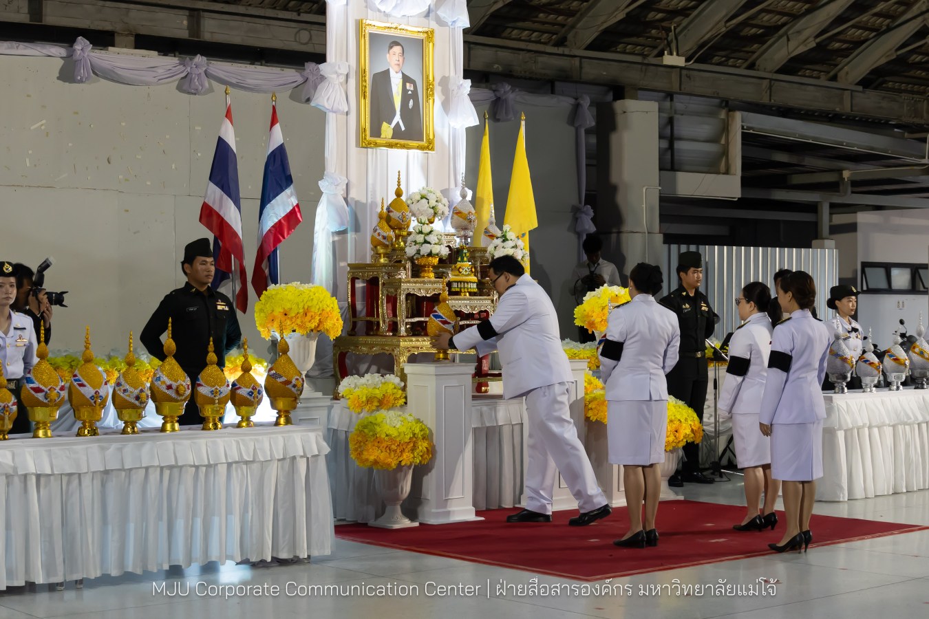เนื่องในโอกาสวันเฉลิมพระชนมพรรษาพระบาทสมเด็จพระเจ้าอยู่หัว มหาวิทยาลัยแม่โจ้ จัดพิธีถวายพระพรชัยมงคล