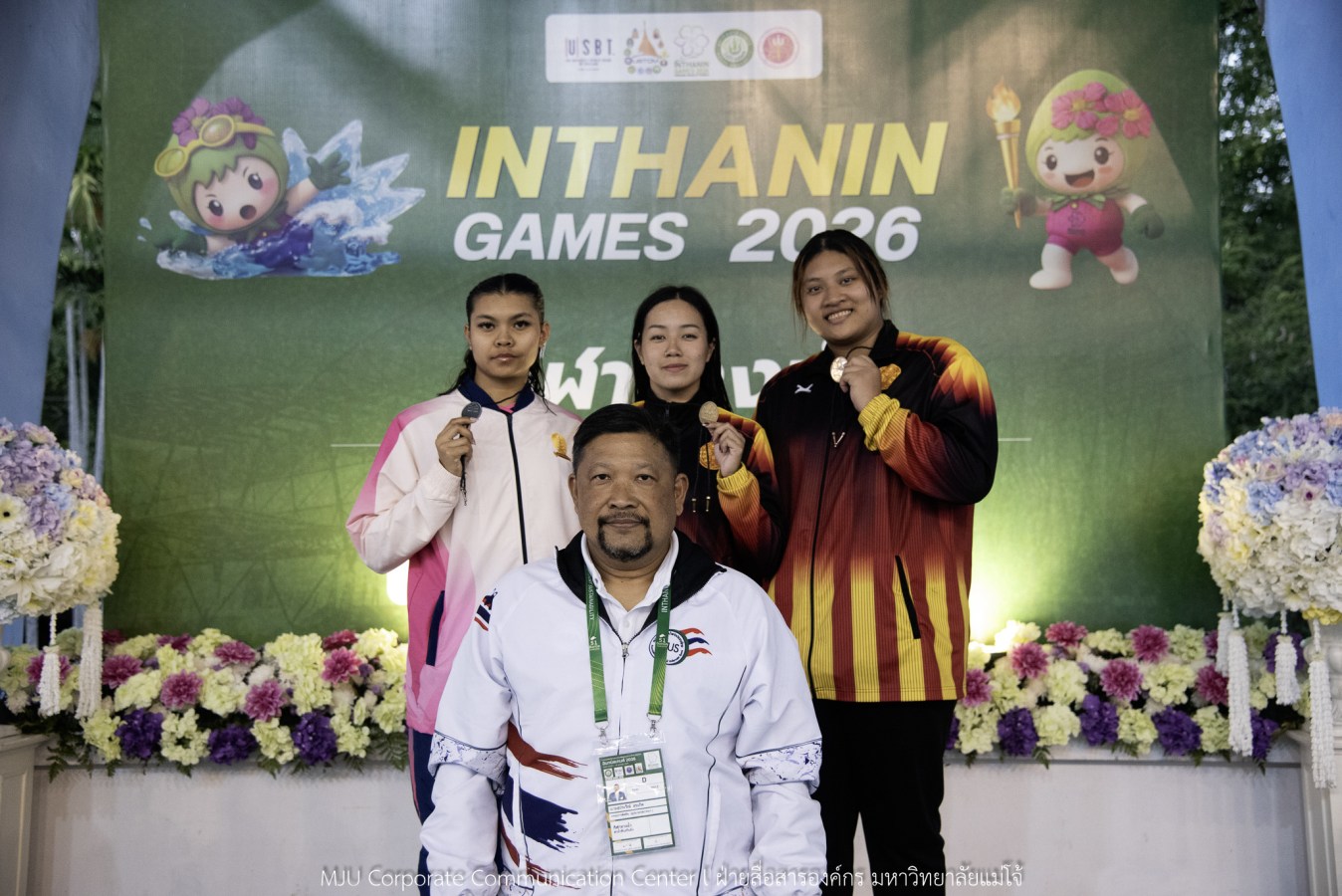 “อินทนิลเกมส์ 2026”  ชิงชัยเข้มทุกกีฬา