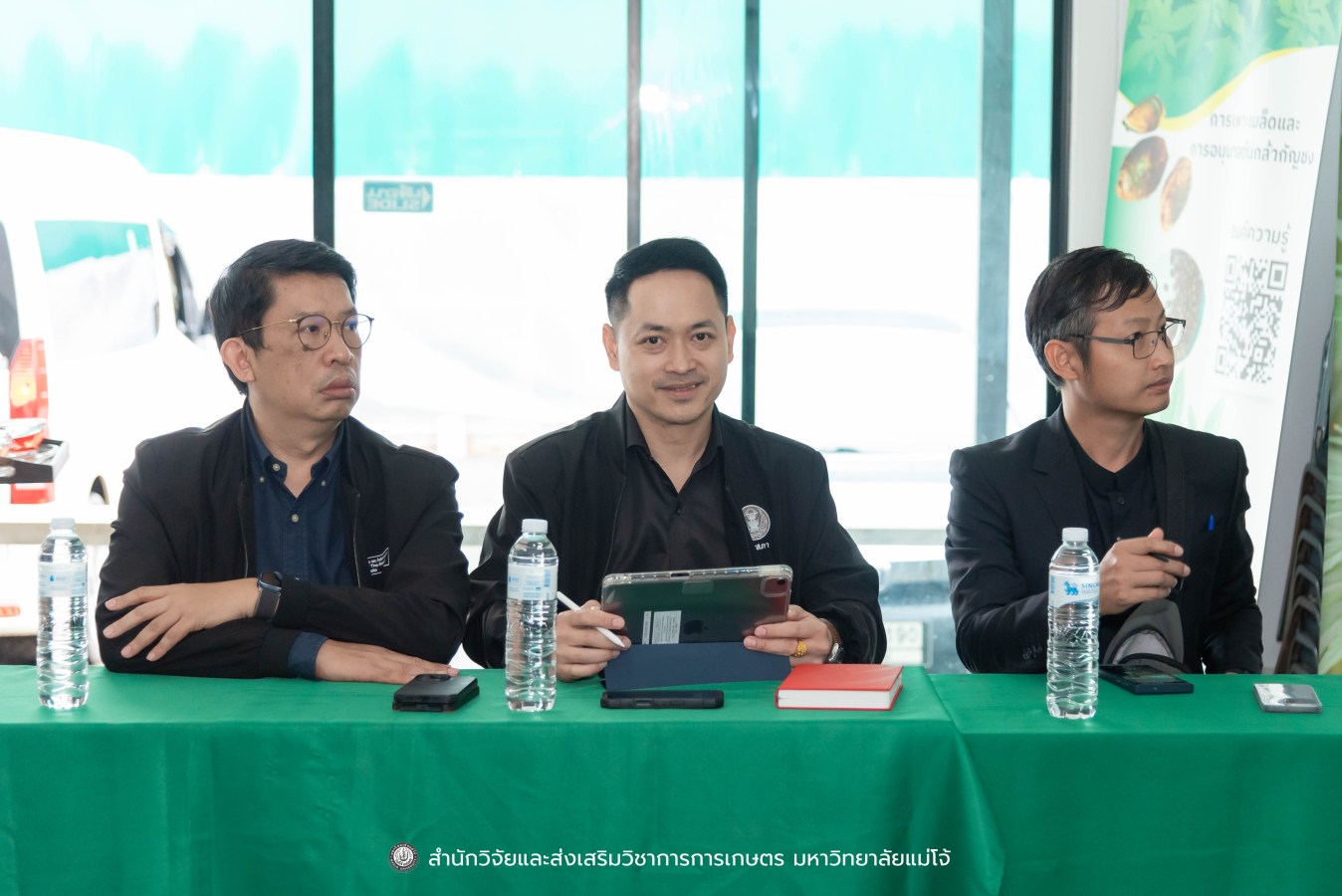 มหาวิทยาลัยแม่โจ้ ต้อนรับคณะผู้บริหารของสำนักงานเลขาธิการวุฒิสภา ในโครงการติดตามผลการนำผลงานวิจัยไปใช้ประโยชน์ในกระบวนการนิติบัญญัติ