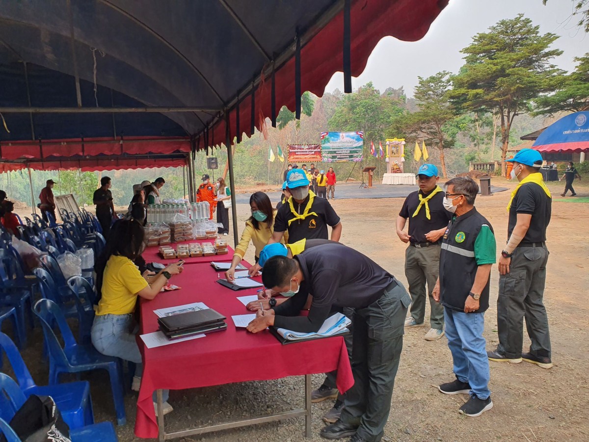 ม.แม่โจ้ รวมพลังชุมชนรักษาป่า-อนุรักษ์ทรัพยากร  จัดโครงการป้องกันไฟป่าเฉลิมพระเกียรติพระบาทสมเด็จพระเจ้าอยู่หัว