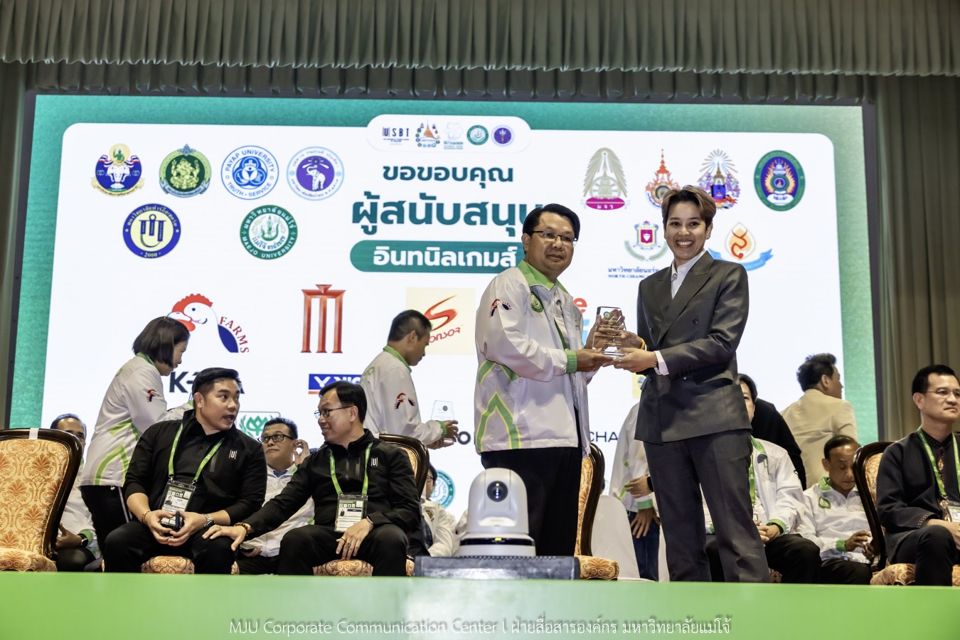 “อินทนิลเกมส์ 2026” พร้อมชิงชัย 520 เหรียญ  การแข่งขันกีฬามหาวิทยาลัยแห่งประเทศไทย ครั้งที่ 51 กีฬาคนเจนซี ใส่ใจความยั่งยืน