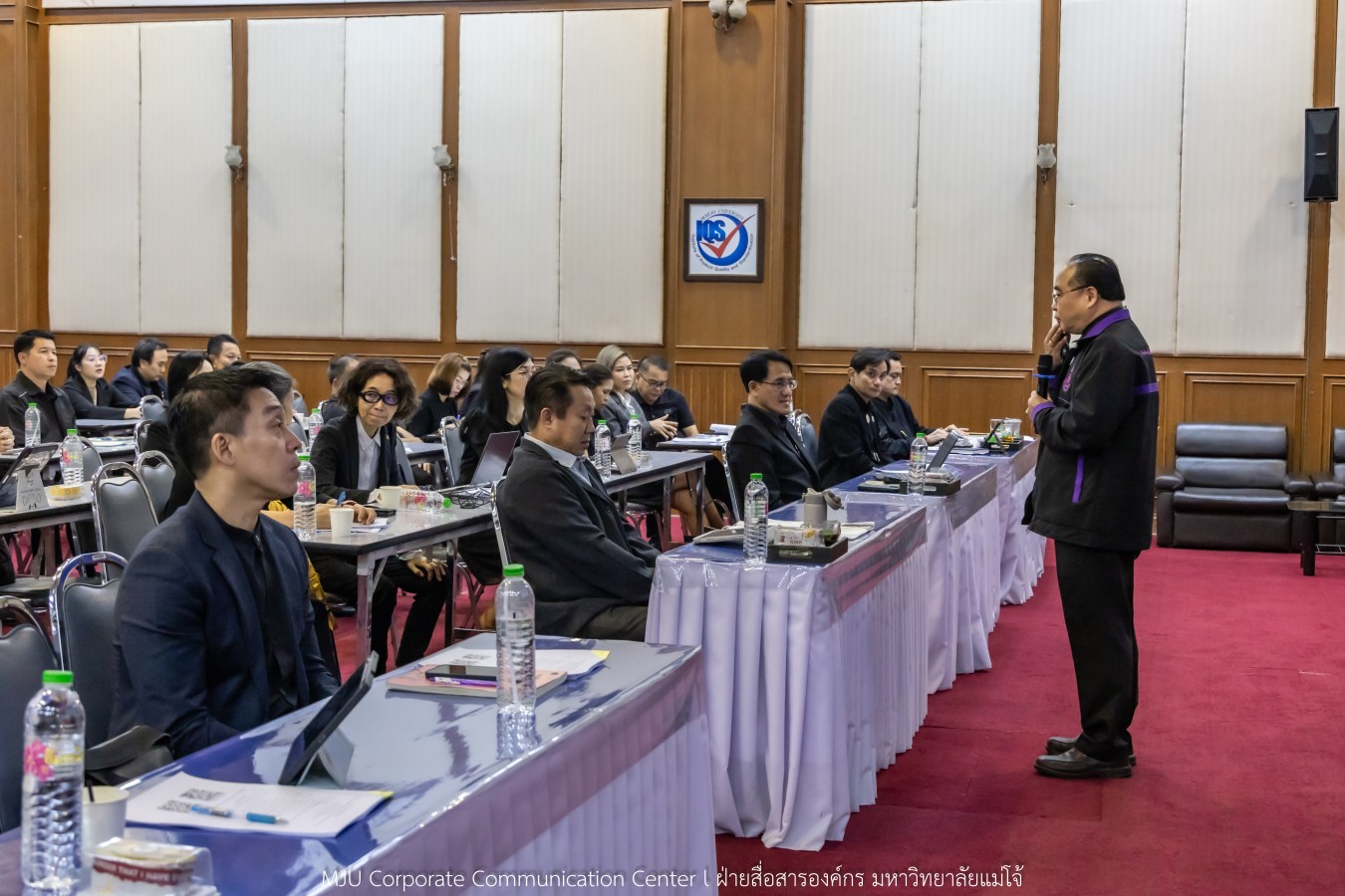 สนม.ม.แม่โจ้ จัดสัมมนาเชิงปฏิบัติการทบทวนแผนกลยุทธ์ และทำแผนปฏิบัติการสำนักงานมหาวิทยาลัย 2569