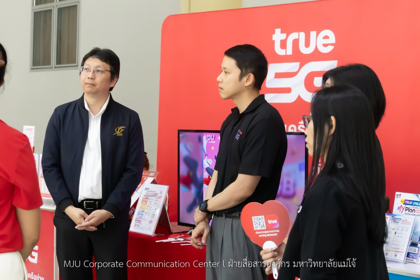 ม.แม่โจ้ จับมือ True Corporation จัด“AI First Citizen - Gemini Academy” ยกระดับทักษะ AI สู่การทำงานในยุคดิจิทัล