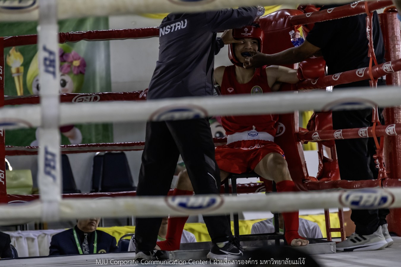 “อินทนิลเกมส์ 2026” วันแรกสุดมันส์