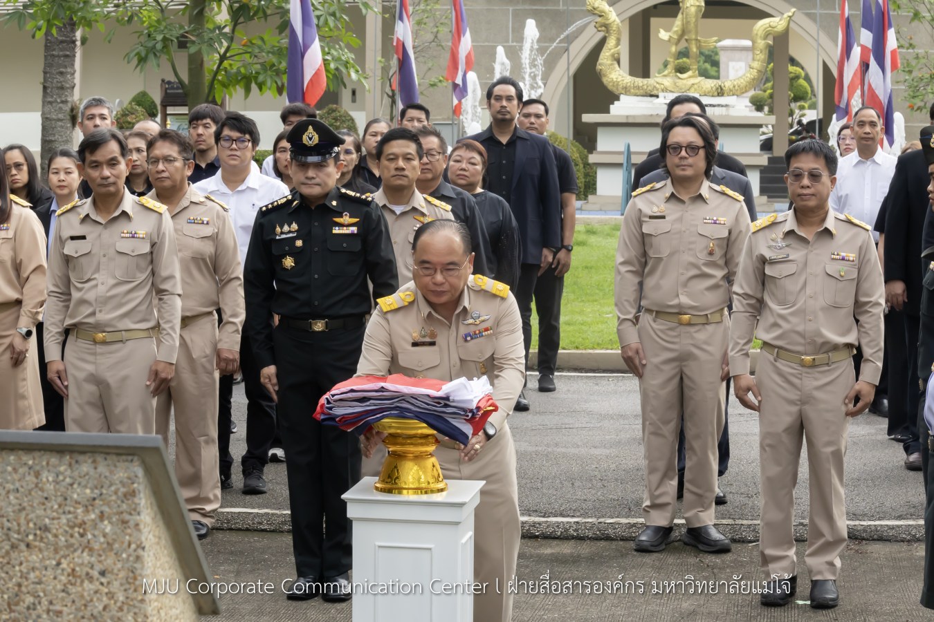 ม.แม่โจ้ จัดกิจกรรมเนื่องในวันพระราชทานธงชาติไทย (Thai National Flag Day)