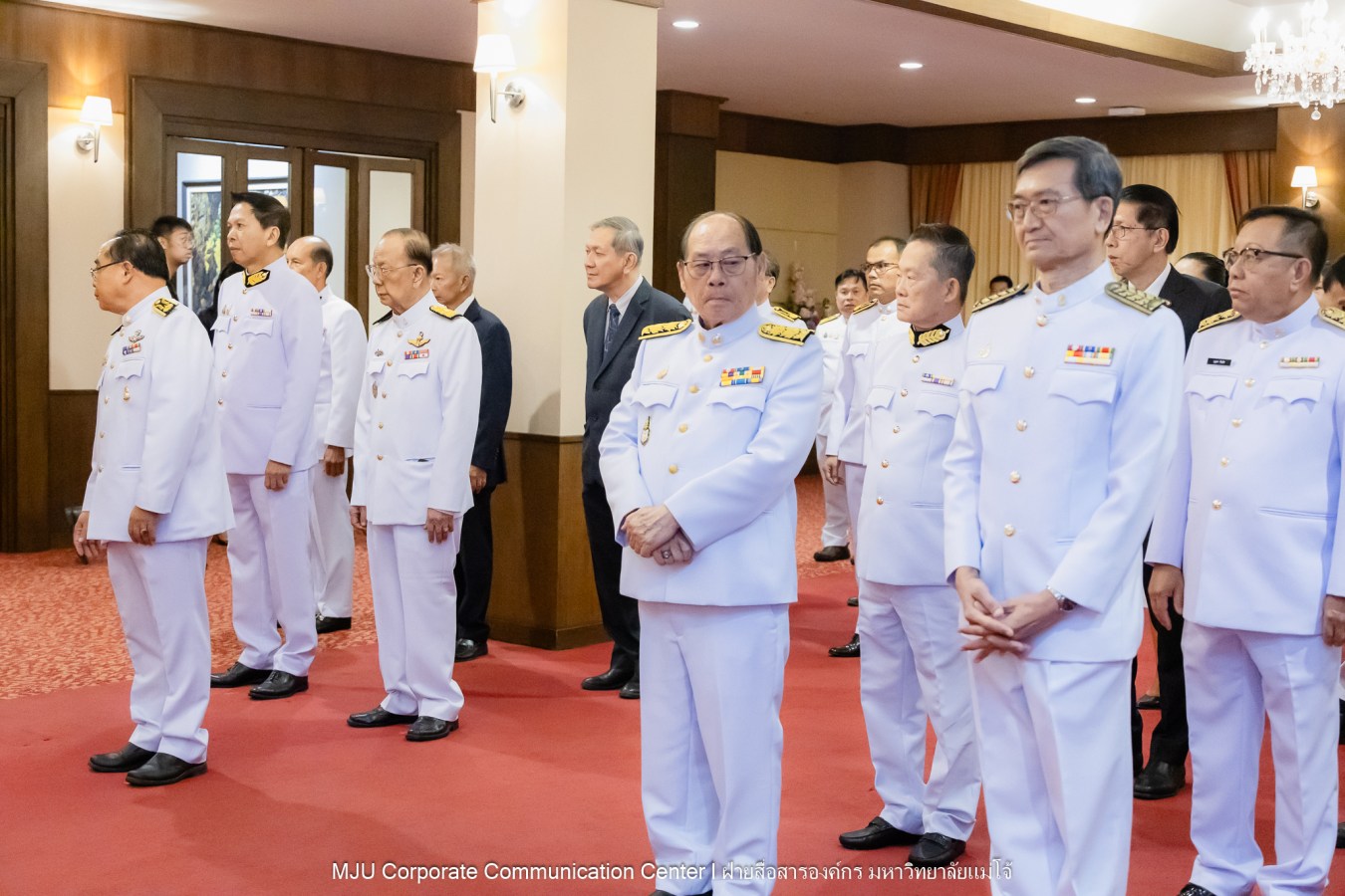 พิธีรับสนองพระบรมราชโองการโปรดเกล้าฯ แต่งตั้งกรรมการสภามหาวิทยาลัยผู้ทรงคุณวุฒิของมหาวิทยาลัยแม่โจ้