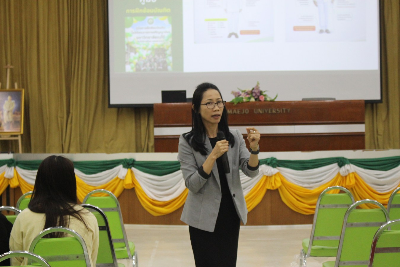 คณะผลิตกรรมการเกษตร ม.แม่โจ้ จัด “Beyond Graduation: เส้นทางใหม่ของเรา” เตรียมพร้อมนักศึกษาสู่เส้นทางอาชีพ