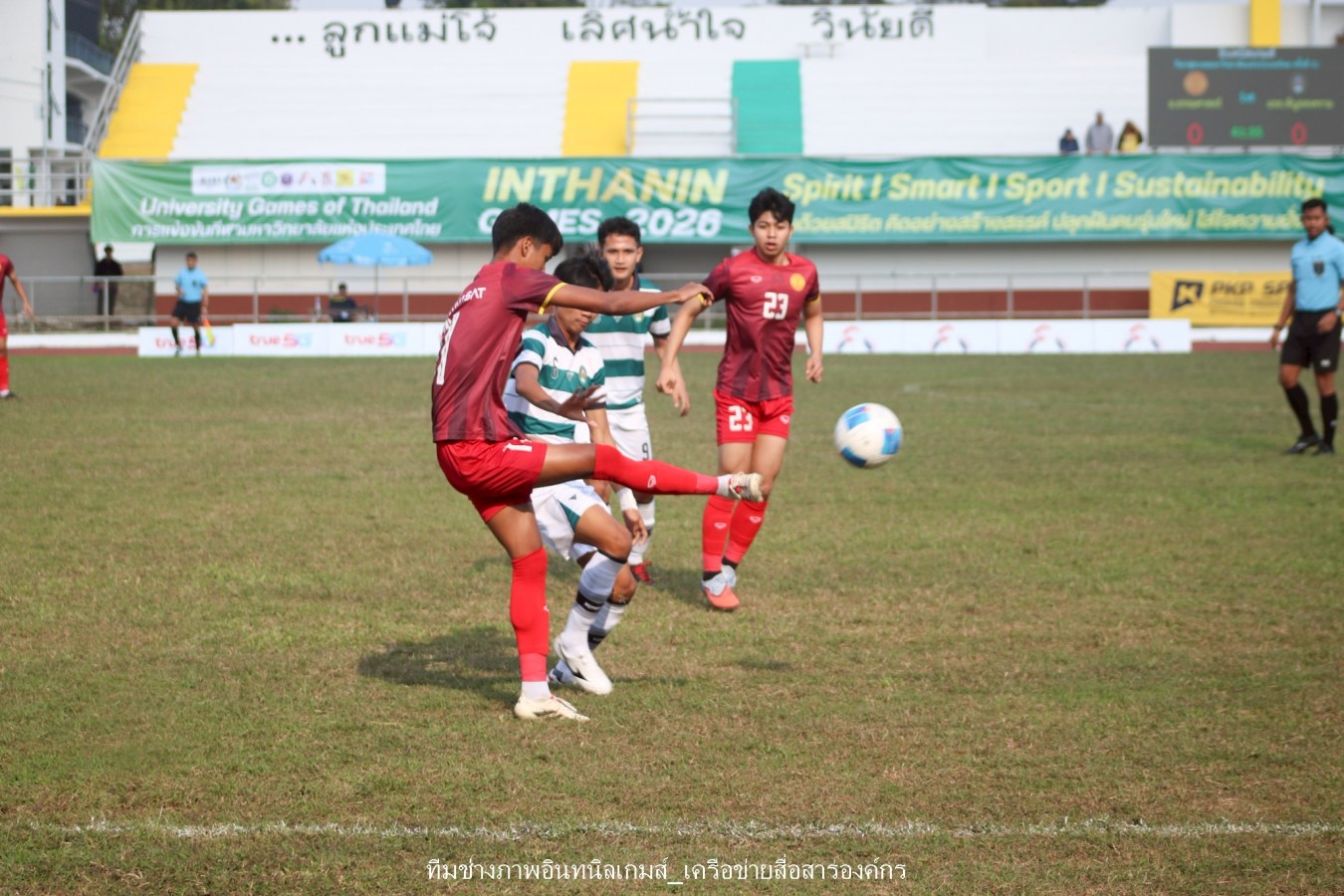 อินทนิลเกมส์ 2026 แข่งวันที่ 2 มันส์ ไม่แผ่ว