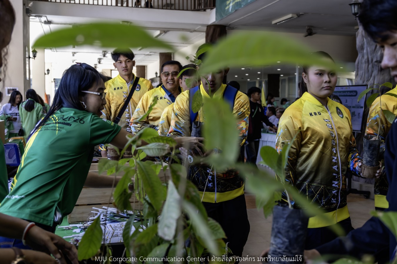 “อินทนิลเกมส์ 2026” พร้อมชิงชัย 520 เหรียญ  การแข่งขันกีฬามหาวิทยาลัยแห่งประเทศไทย ครั้งที่ 51 กีฬาคนเจนซี ใส่ใจความยั่งยืน