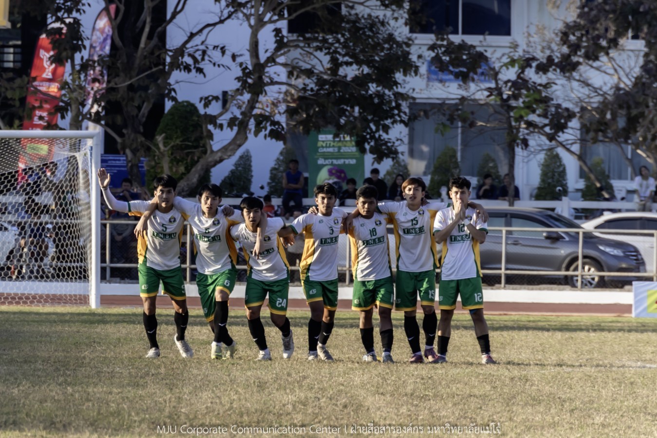 สีสันบรรยากาศ  “อินทนิลเกมส์ 2026”