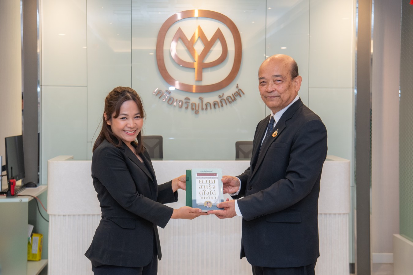 มหาวิทยาลัยแม่โจ้ ลงนามความร่วมมือโครงการเลี้ยงกุ้ง ร่วม บริษัท เจริญโภคภัณฑ์อาหาร จำกัด (มหาชน) ยกระดับงานวิจัยและพัฒนากำลังคนสู่มาตรฐานอุตสาหกรรมอย่างยั่งยืน