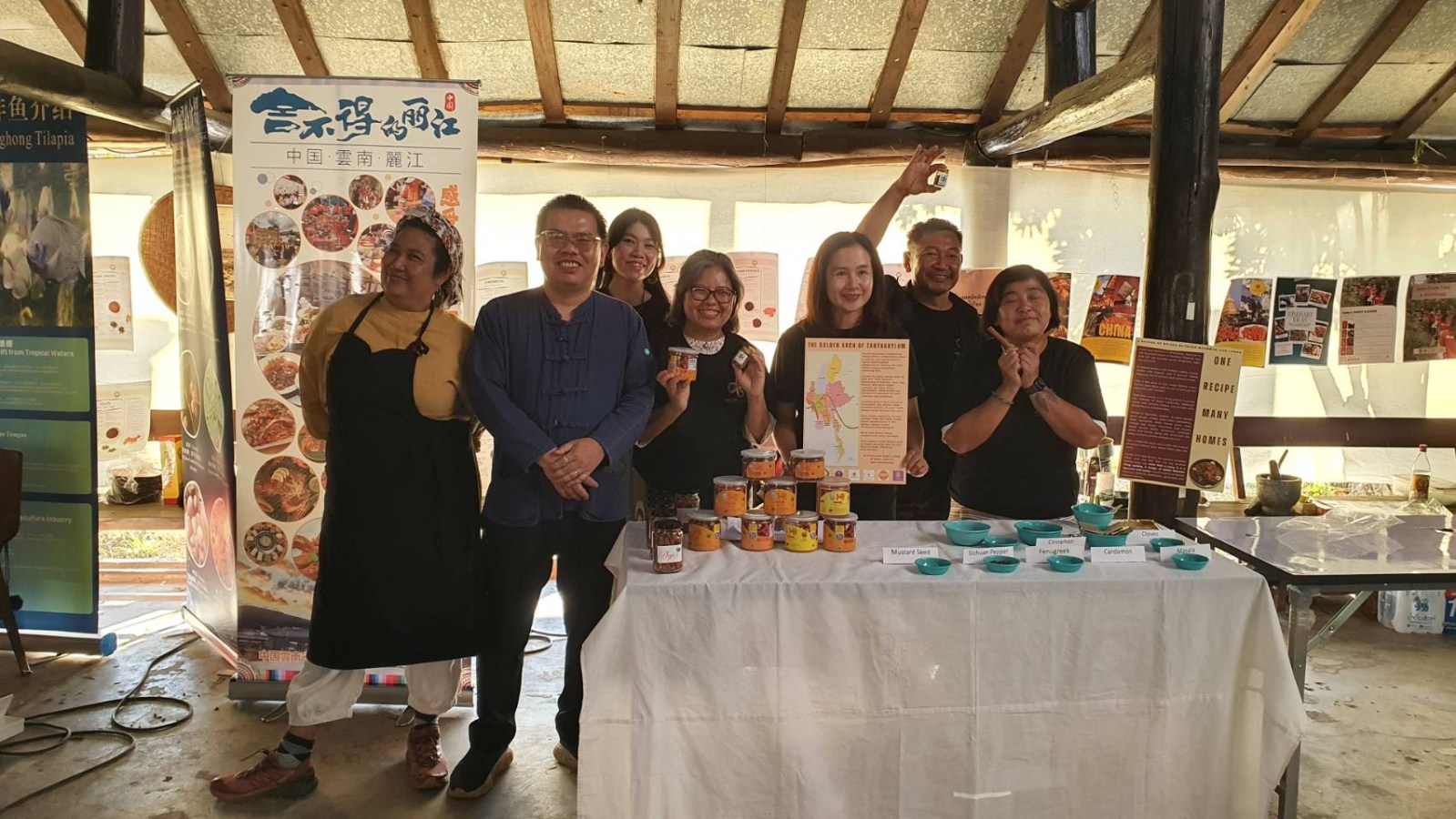 ม.แม่โจ้ ผนึกกำลัง 4 ชาติลุ่มน้ำโขง เผยแพร่ผลงานโครงการ “LMC Spice Routes” ในงาน Chiang Mai International Food Festival 2026 ชูอัตลักษณ์เครื่องเทศสู่การท่องเที่ยวเชิงวัฒนธรรมอาหาร