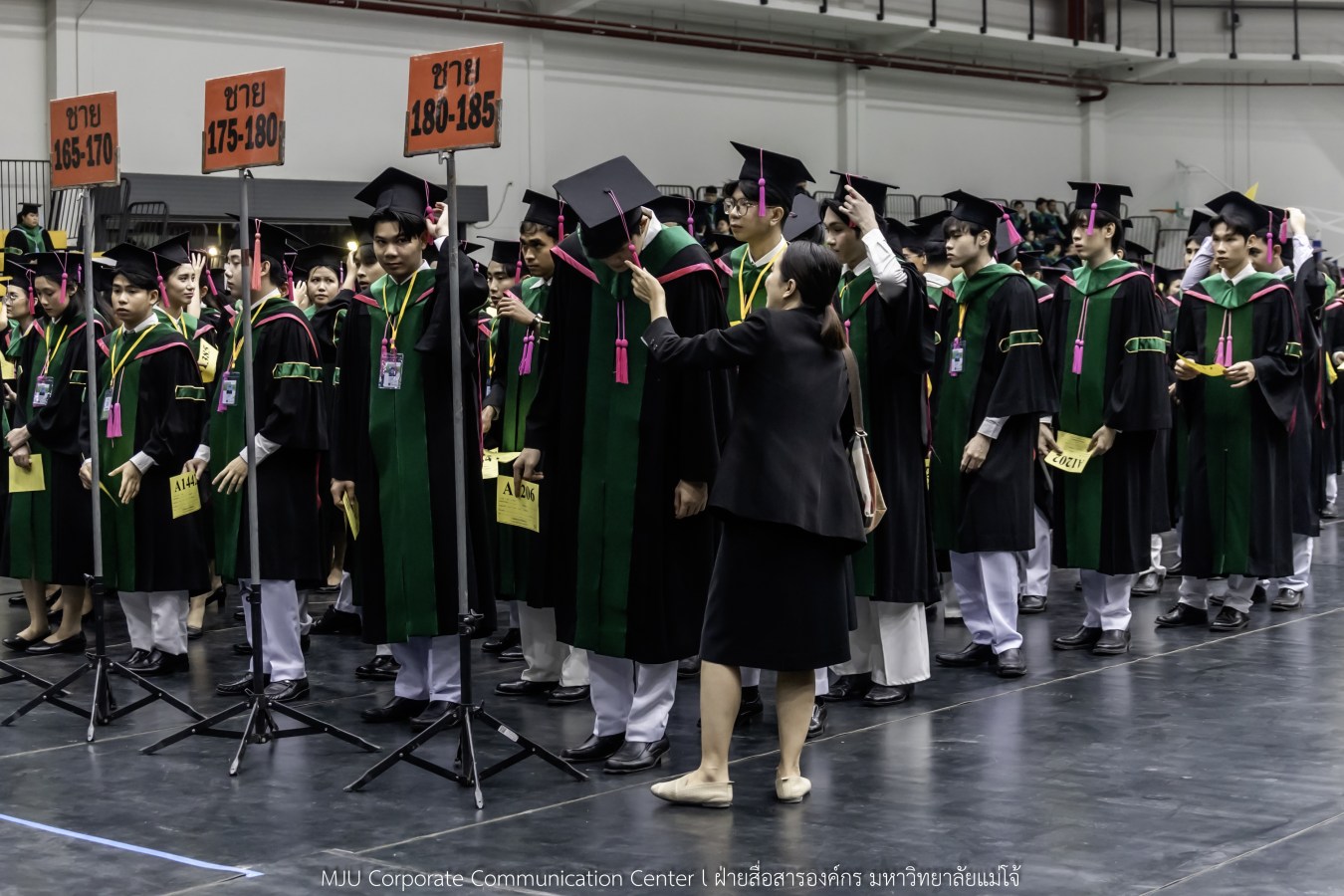 ว่าที่บัณฑิตพร้อม  อาจารย์พร้อม  ญาติพร้อม ทุกคนพร้อม  ร่วมแสดงความยินดี 18 กุมภาพันธ์ 2569  #บรรยากาศซ้อมใหญ่ พิธีพระราชทานปริญญาบัตรมหาวิทยาลัยแม่โจ้ ครั้งที่ 48