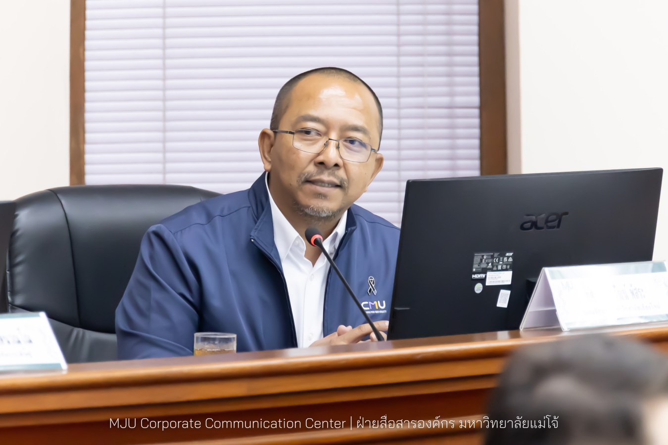 ม.แม่โจ้ จัดประชุมคณะกรรมการวัดธาราทิพย์ชัยประดิษฐ์ในพระอุปถัมภ์พระเจ้าวรวงศ์เธอ พระองค์เจ้าสิริภาจุฑาภรณ์ ครั้งที่ 3/2569