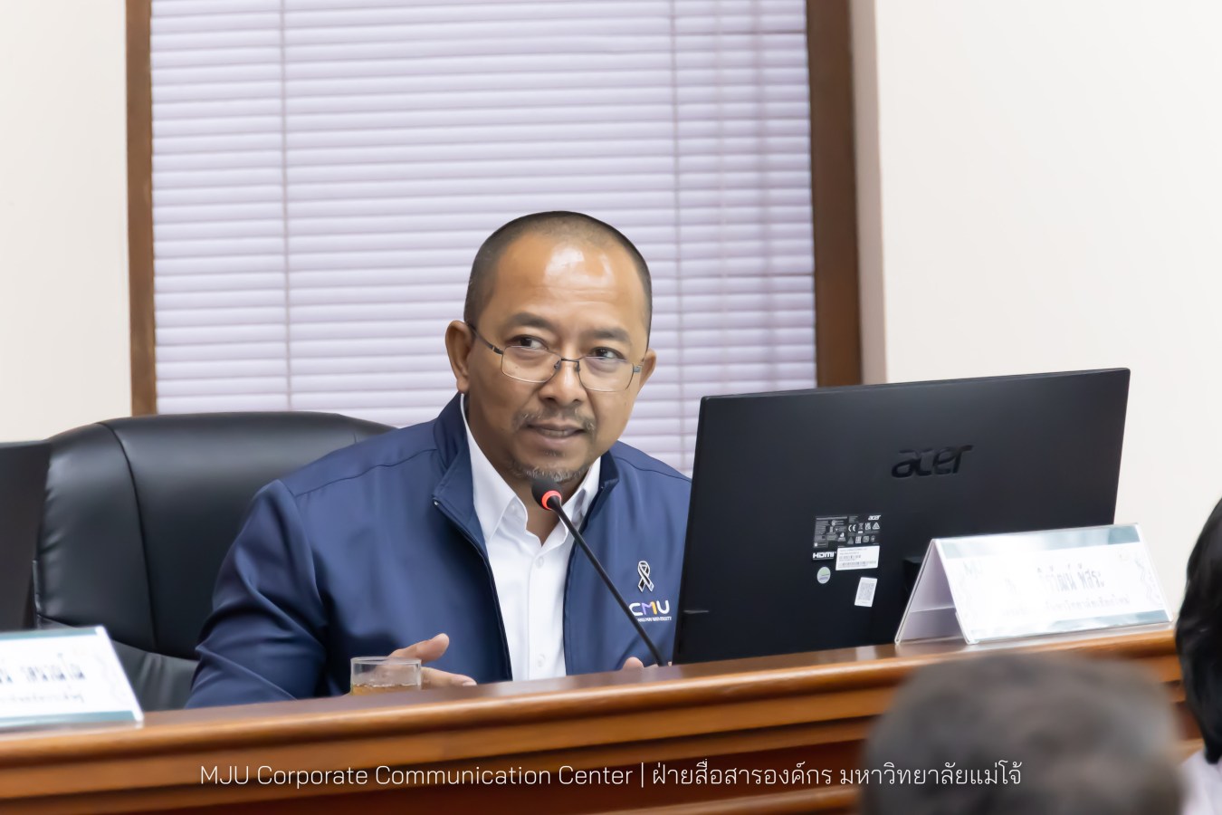 ม.แม่โจ้ จัดประชุมคณะกรรมการวัดธาราทิพย์ชัยประดิษฐ์ในพระอุปถัมภ์พระเจ้าวรวงศ์เธอ พระองค์เจ้าสิริภาจุฑาภรณ์ ครั้งที่ 3/2569