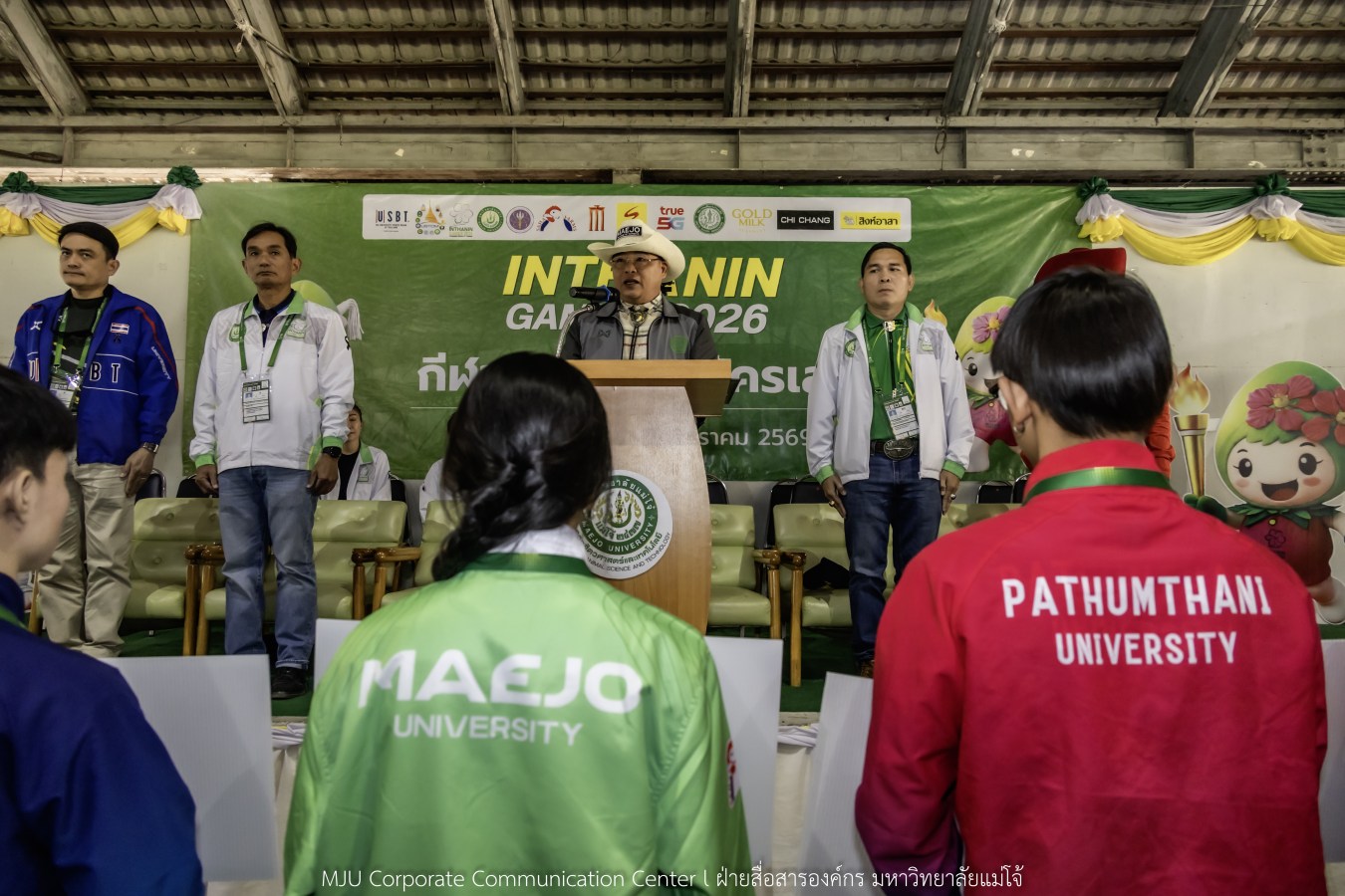 “อินทนิลเกมส์ 2026” วันแรกสุดมันส์