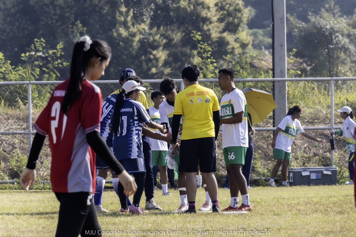 กีฬามหาวิทยาลัยแห่งประเทศไทย ครั้งที่ 51 “อินทนิลเกมส์ 2026”  ยังร้อนระอุทุกสนาม