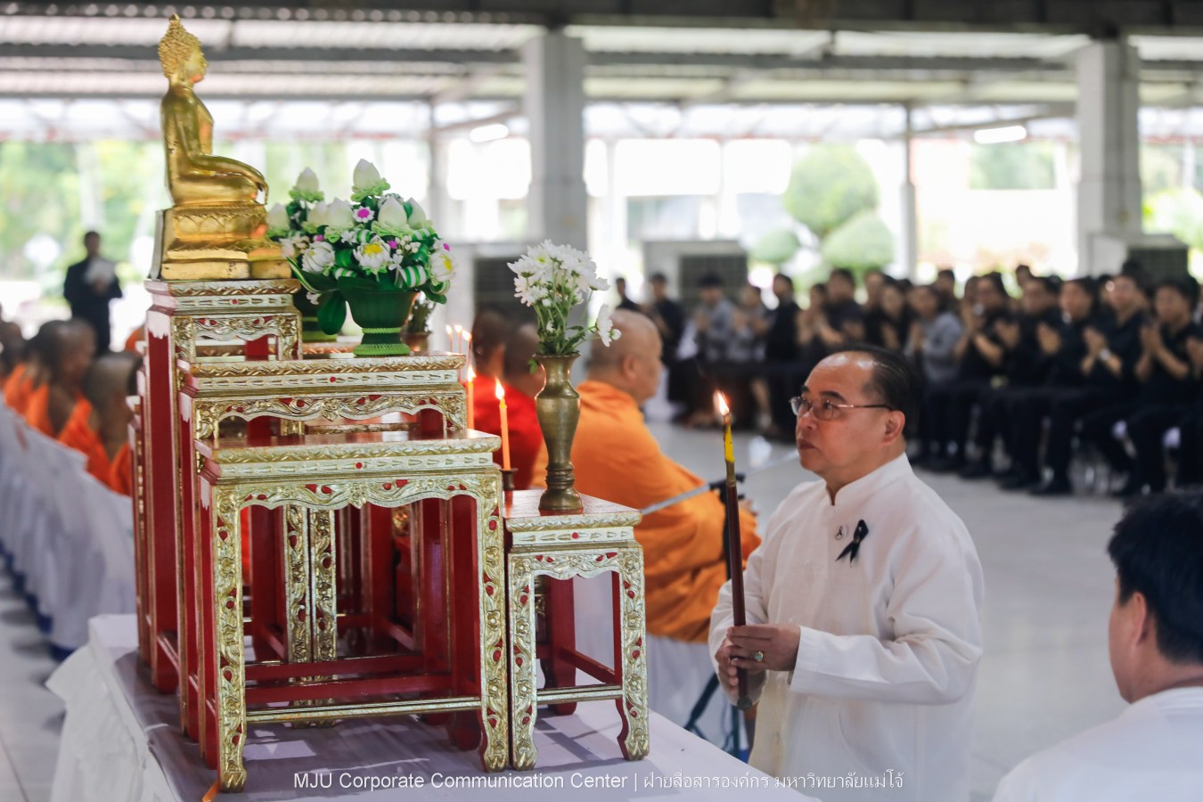 ม.แม่โจ้ จัด พิธีทำบุญตักบาตรถวายพระกุศลแด่สมเด็จพระเจ้าลูกเธอ เจ้าฟ้าพัชรกิติยาภา นเรนทิราเทพยวดี กรมหลวงราชสาริณีสิริพัชร มหาวัชรราชธิดา