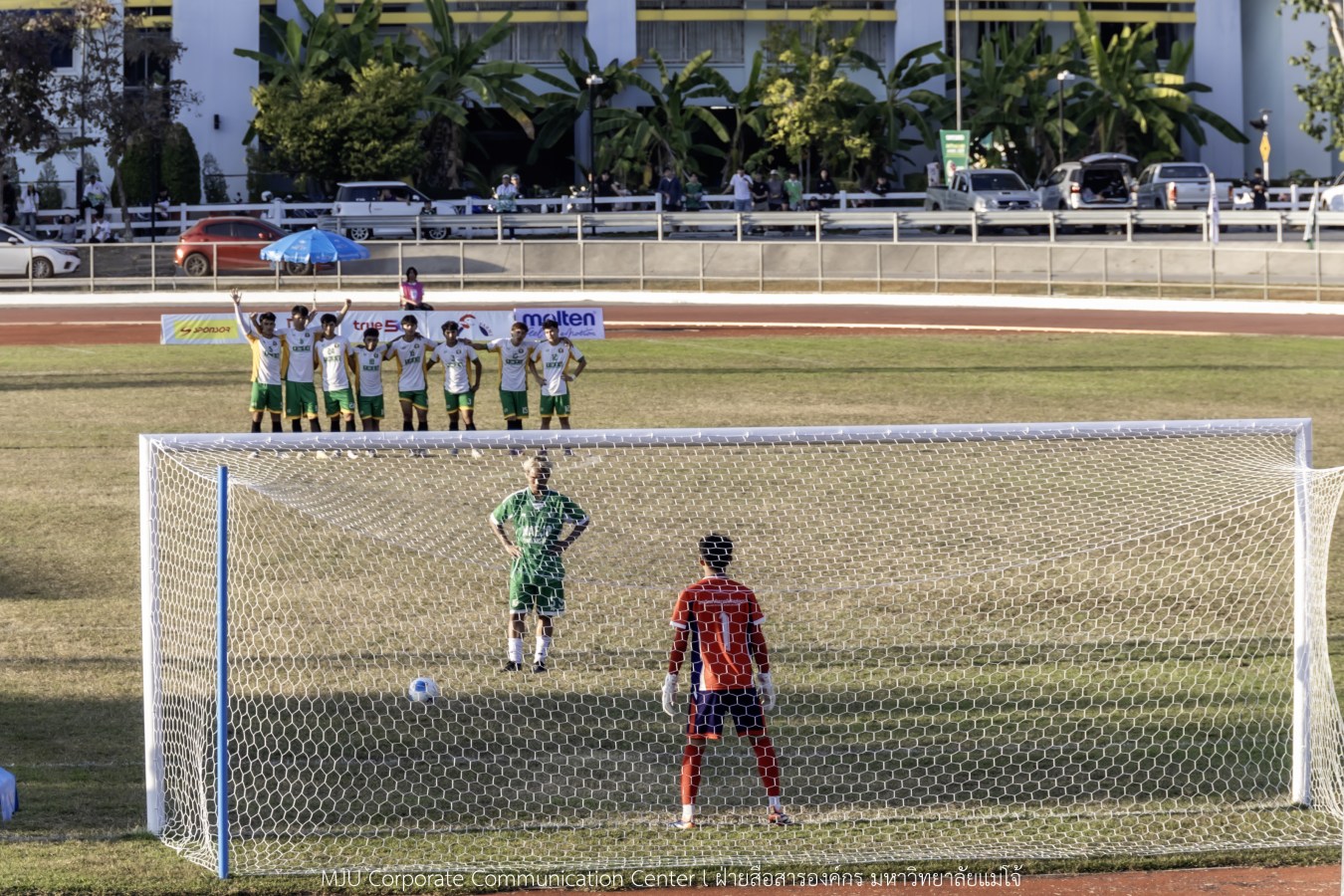 สีสันบรรยากาศ  “อินทนิลเกมส์ 2026”