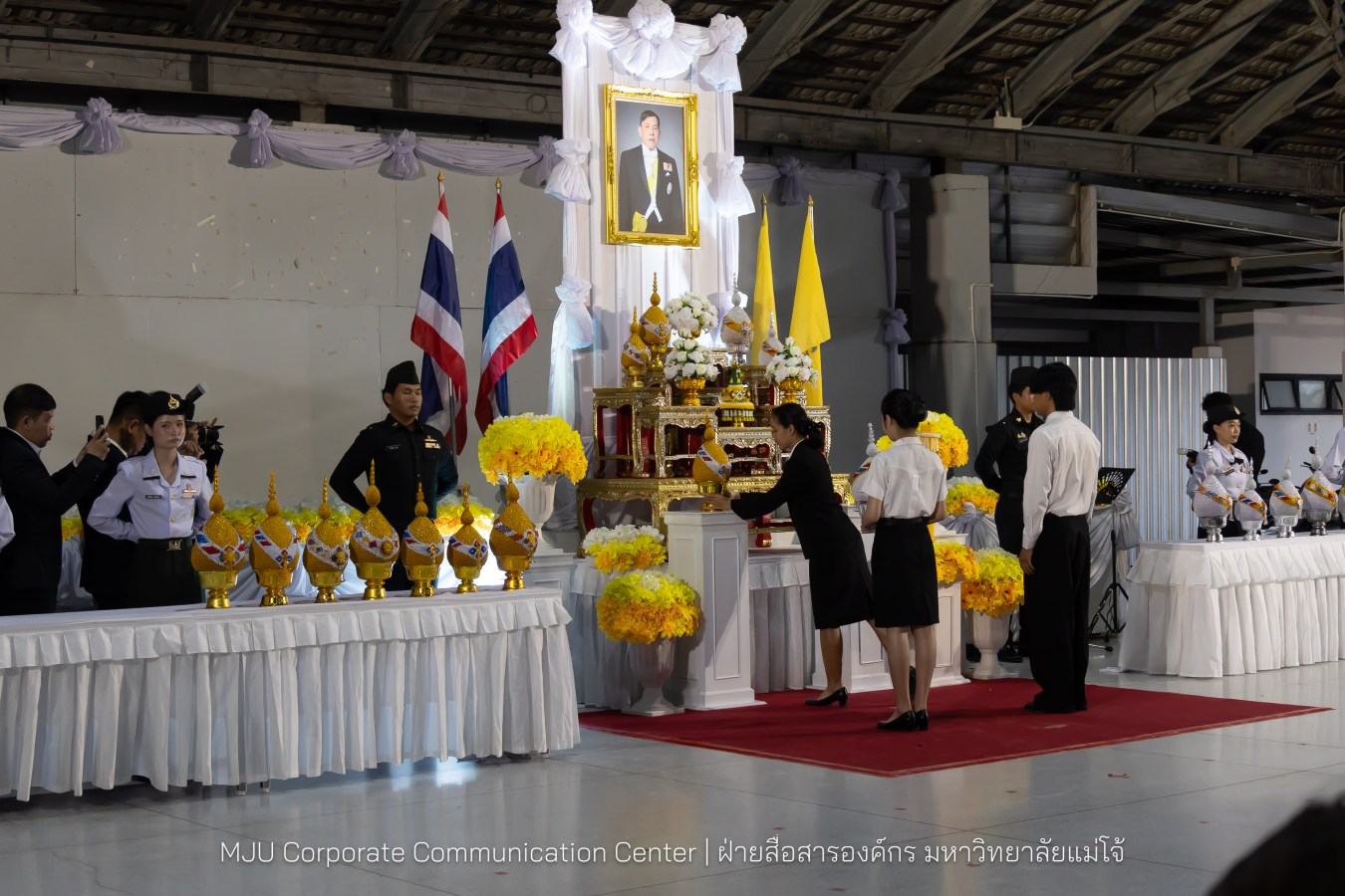 เนื่องในโอกาสวันเฉลิมพระชนมพรรษาพระบาทสมเด็จพระเจ้าอยู่หัว มหาวิทยาลัยแม่โจ้ จัดพิธีถวายพระพรชัยมงคล