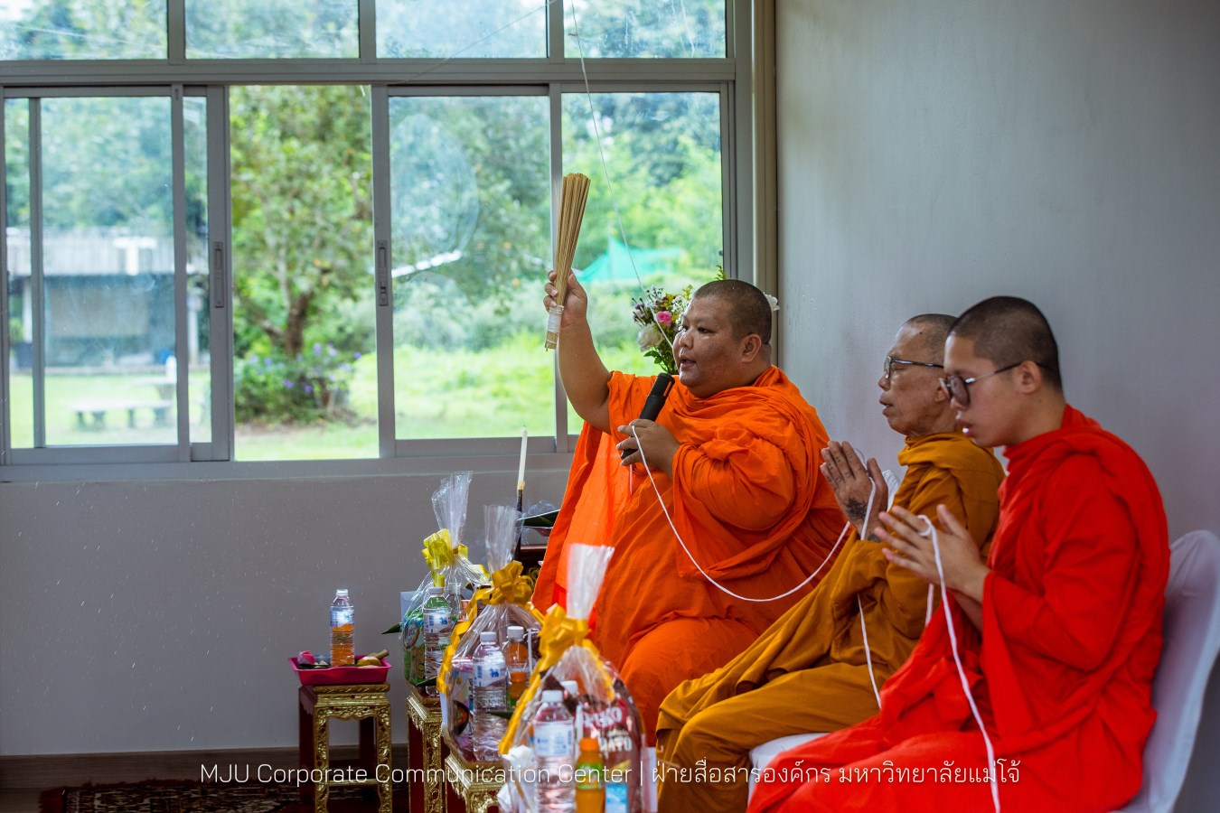 ม.แม่โจ้ ทำบุญอาคารเรียนรวมและปฏิบัติการคณะสัตวแพทยศาสตร์