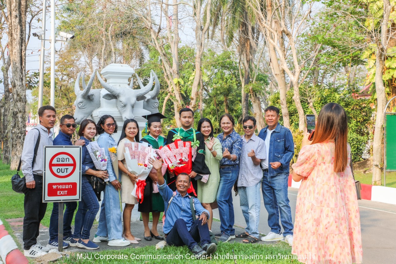 บรรยากาศ พิธีพระราชทานปริญญาบัตร มหาวิทยาลัยแม่โจ้ ประจำปีการศึกษา2567-2568 ครั้งที่ 48  ในวันที่ 19 กุมภาพันธ์ พ.ศ.2569 ณ ศูนย์กีฬาเฉลิมพระเกียรติ มหาวิทยาลัยแม่โจ้