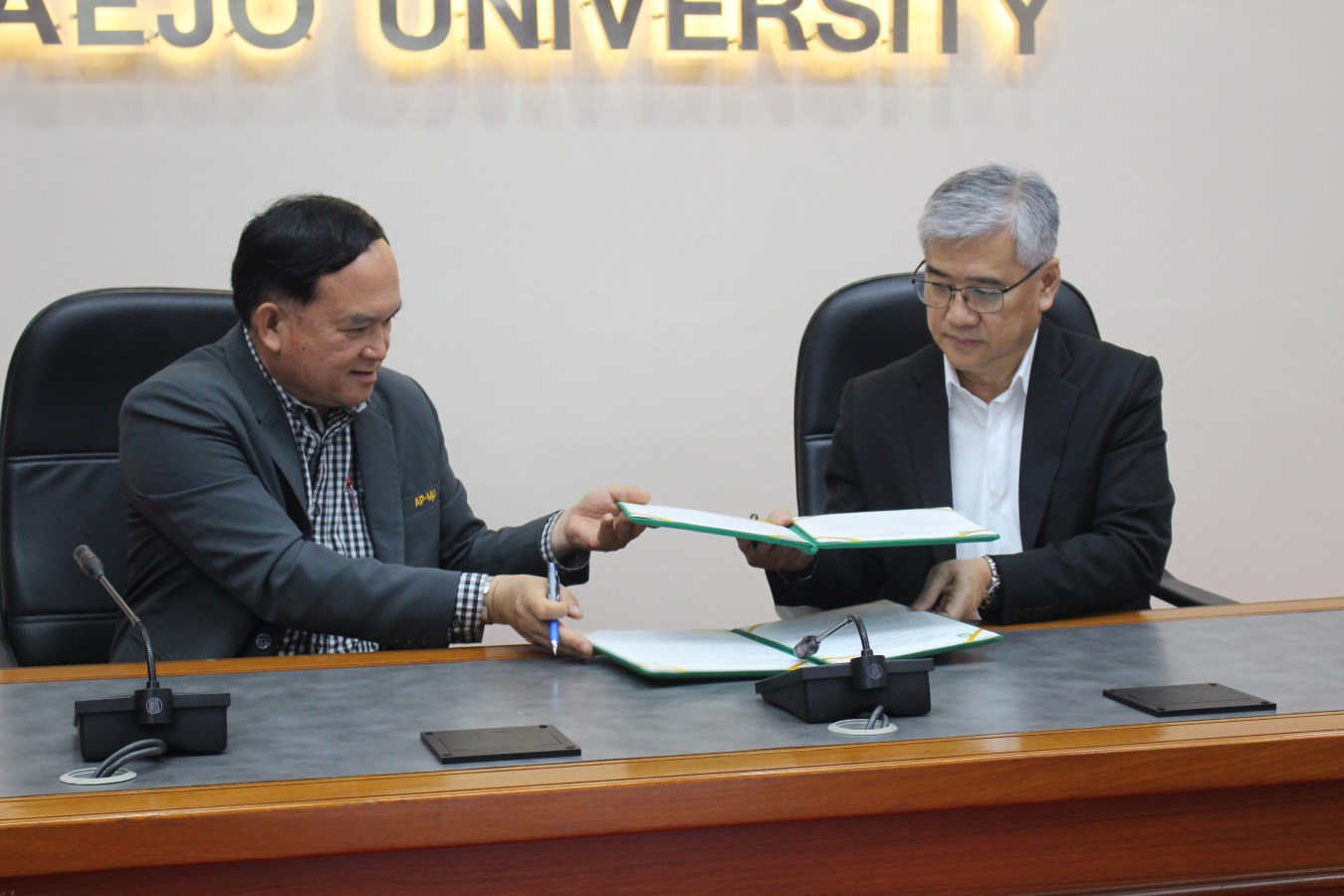 ม.แม่โจ้ จับมือ ภาคเอกชน สร้างความร่วมมือทางวิชาการ พร้อมพัฒนาผลิตภัณฑ์และเทคโนโลยีทางการเกษตร