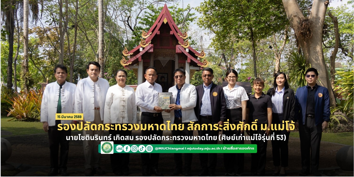 <? $newsItem['name'] ?>