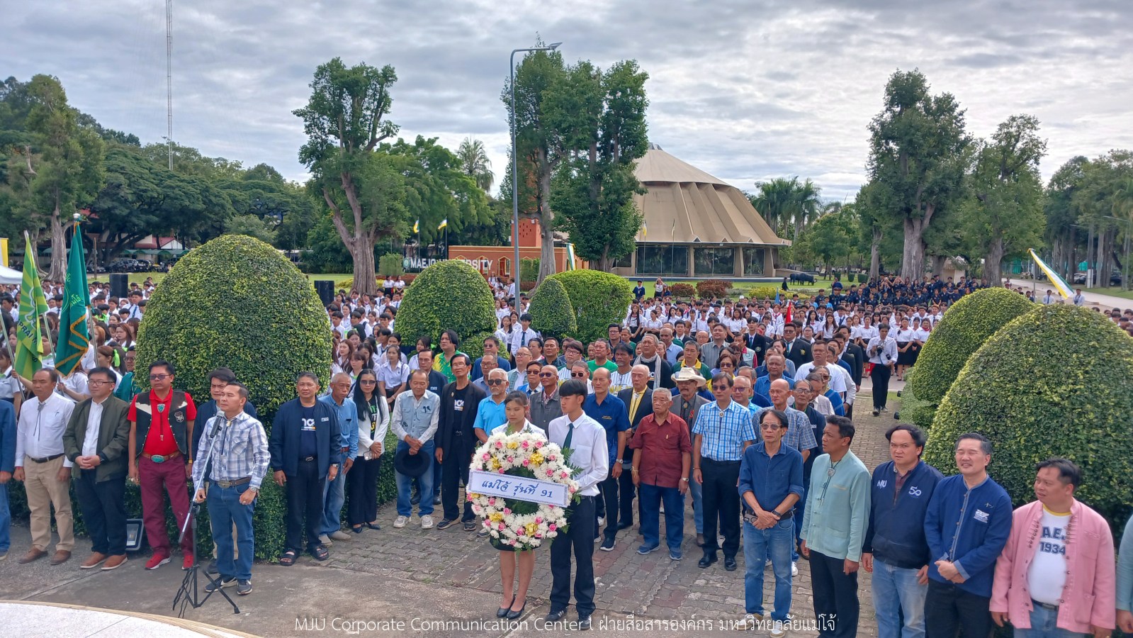 ม.แม่โจ้ เจิมหน้า-ผูกข้อมือ รับขวัญน้องใหม่ลูกแม่โจ้รุ่น 91