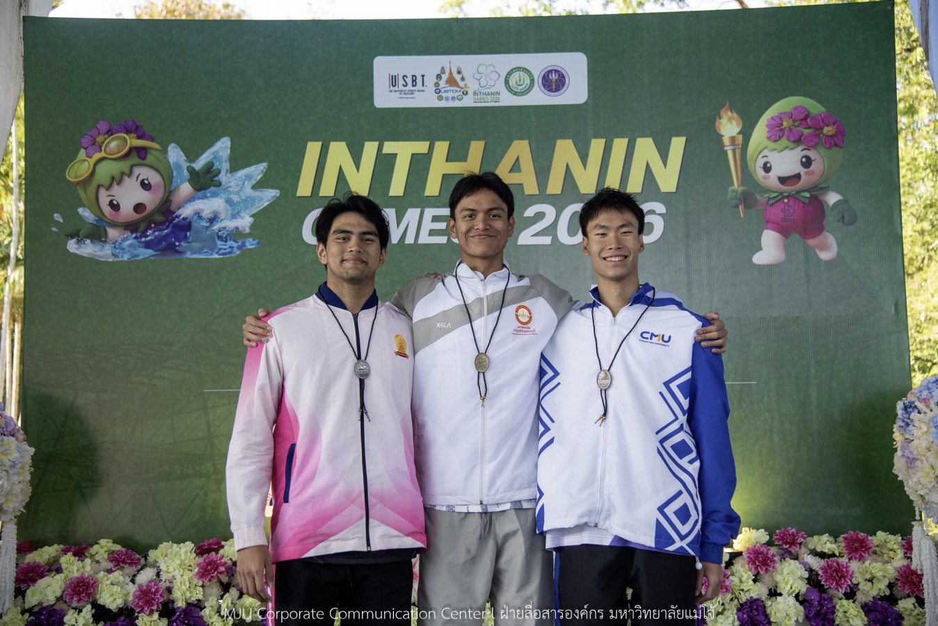 “อินทนิลเกมส์ 2026”  ชิงชัยเข้มทุกกีฬา