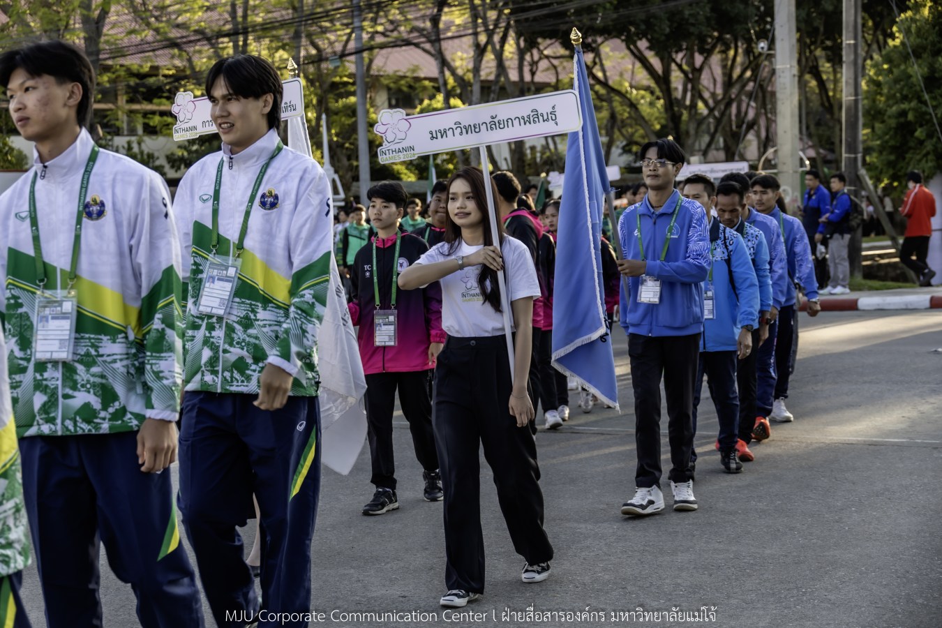 “อินทนิลเกมส์ 2026” พร้อมชิงชัย 520 เหรียญ  การแข่งขันกีฬามหาวิทยาลัยแห่งประเทศไทย ครั้งที่ 51 กีฬาคนเจนซี ใส่ใจความยั่งยืน