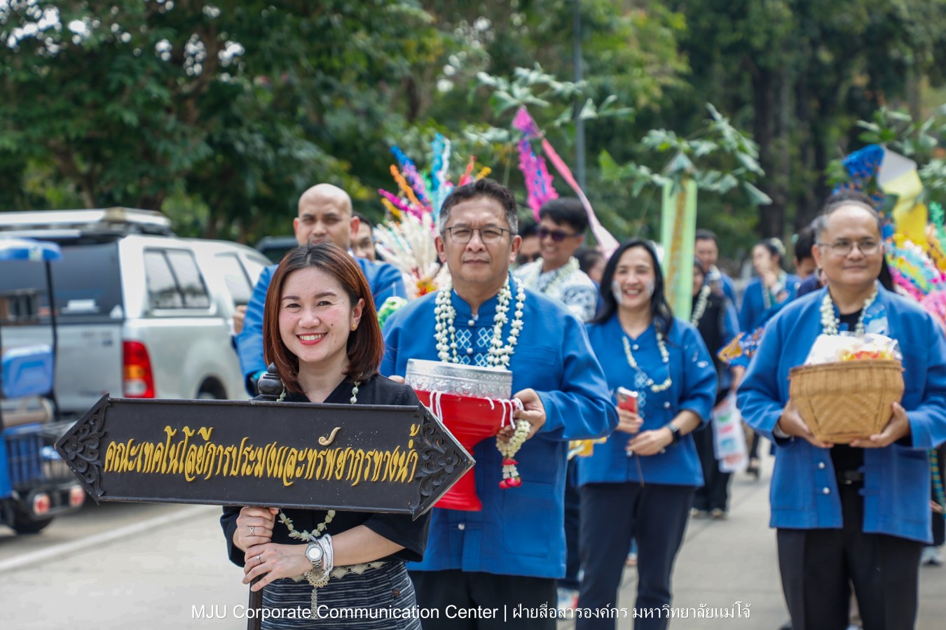 ชาวแม่โจ้ ร่วมพิธีดำหัวผู้อาวุโสและอธิการบดี ประจำปี 2569  สืบสานป๋าเวณี ปี๋ใหม่เมือง