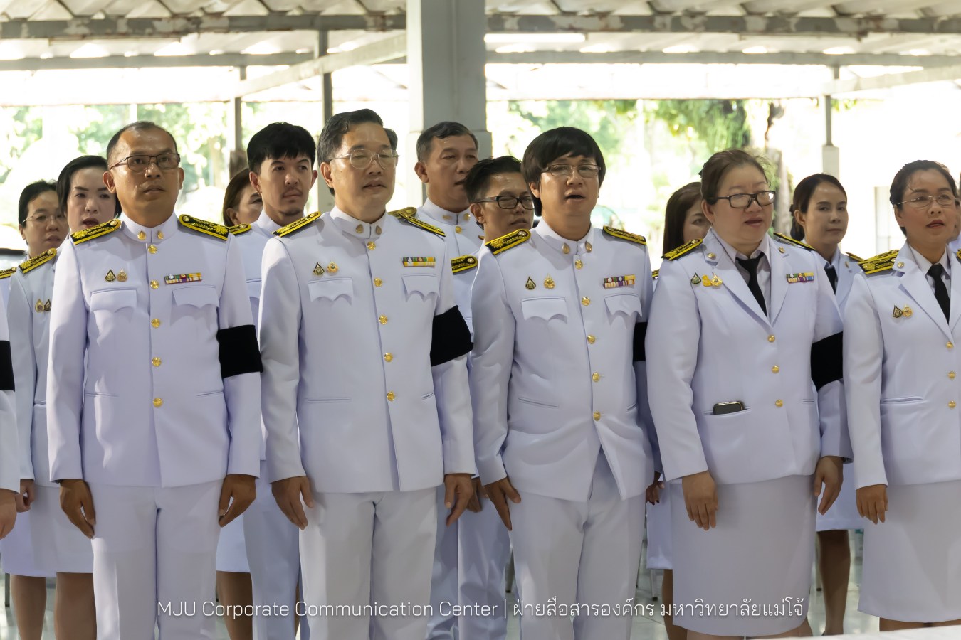 เนื่องในโอกาสวันเฉลิมพระชนมพรรษาพระบาทสมเด็จพระเจ้าอยู่หัว มหาวิทยาลัยแม่โจ้ จัดพิธีถวายพระพรชัยมงคล