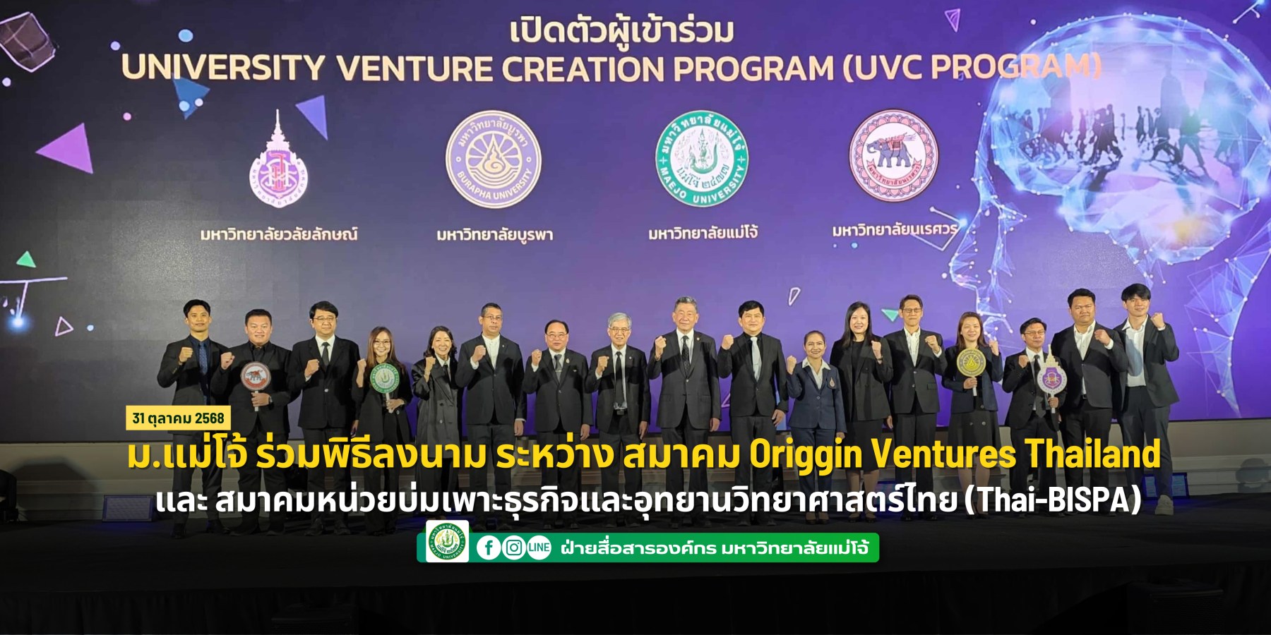 <? $newsItem['name'] ?>