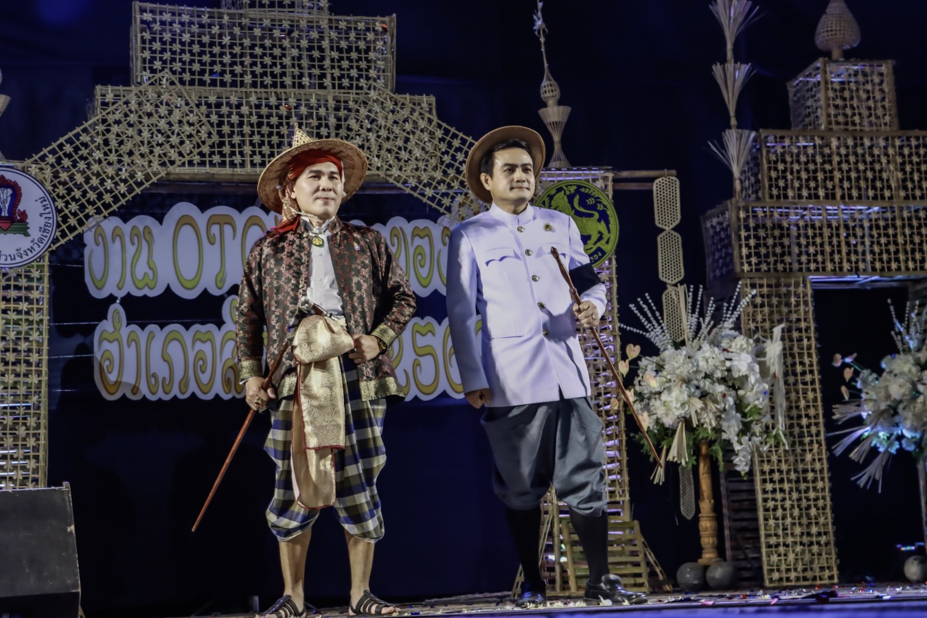 ม.แม่โจ้ ร่วมงาน OTOP และของดีอำเภอสันทราย  คว้ารองชนะเลิศเดินแบบผ้าไทยใส่ให้สนุก