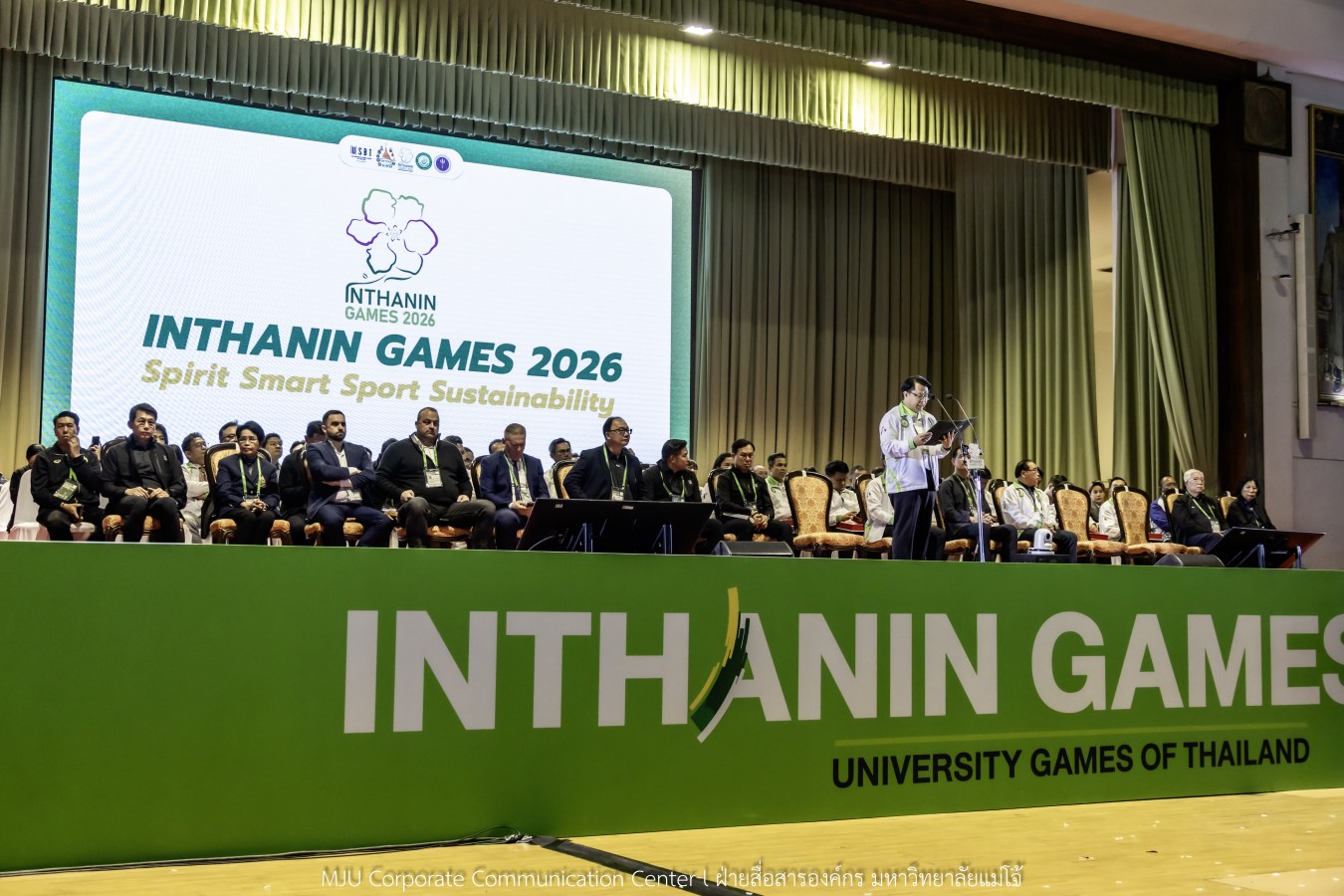 “อินทนิลเกมส์ 2026” พร้อมชิงชัย 520 เหรียญ  การแข่งขันกีฬามหาวิทยาลัยแห่งประเทศไทย ครั้งที่ 51 กีฬาคนเจนซี ใส่ใจความยั่งยืน
