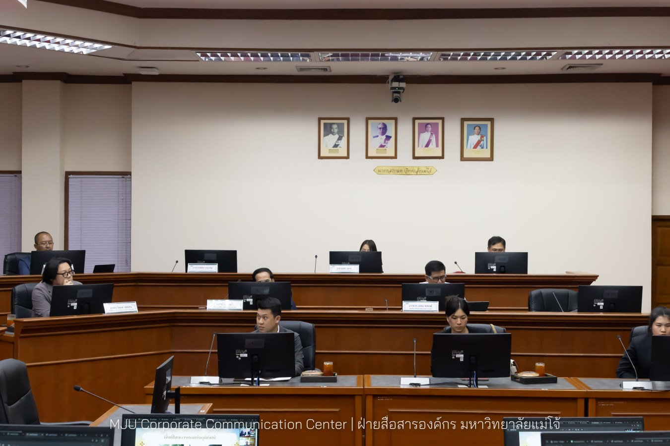 ม.แม่โจ้ จัดประชุมคณะกรรมการวัดธาราทิพย์ชัยประดิษฐ์ในพระอุปถัมภ์พระเจ้าวรวงศ์เธอ พระองค์เจ้าสิริภาจุฑาภรณ์ ครั้งที่ 3/2569