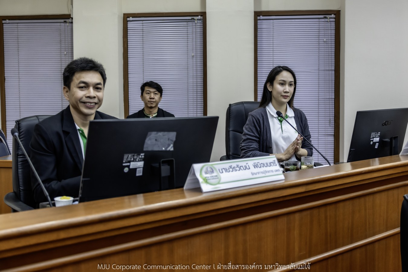 ม.แม่โจ้ ร่วมกับ กฟผ.สันทราย และ PEA ENCOM International ศึกษาการจัดการไฟฟ้าระบบผลิตโซล่าเซลล์